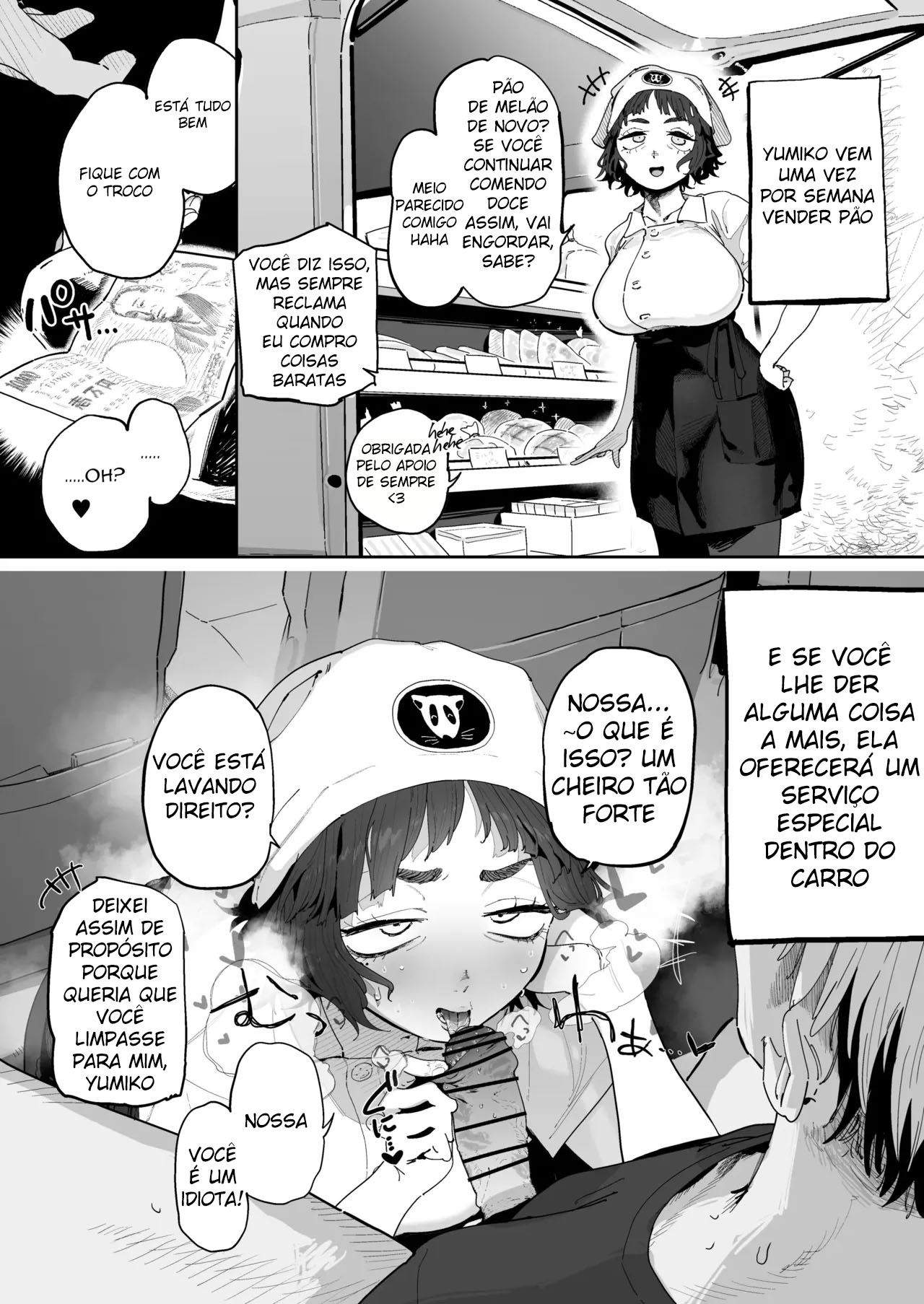 A Tia Safada da Padaria Itinerante com Final Feliz — página 3