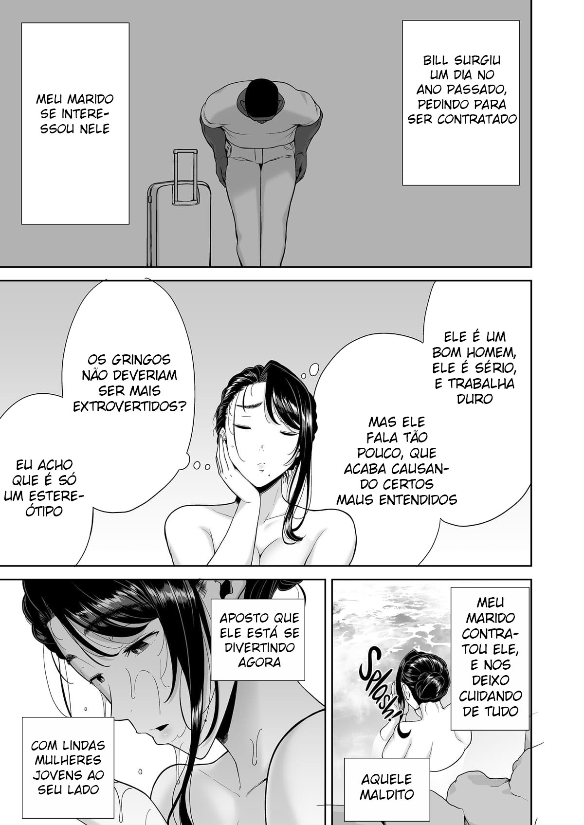 Método Selvagem — Como Roubar uma Dona de Casa Japonesa 4 — página 8