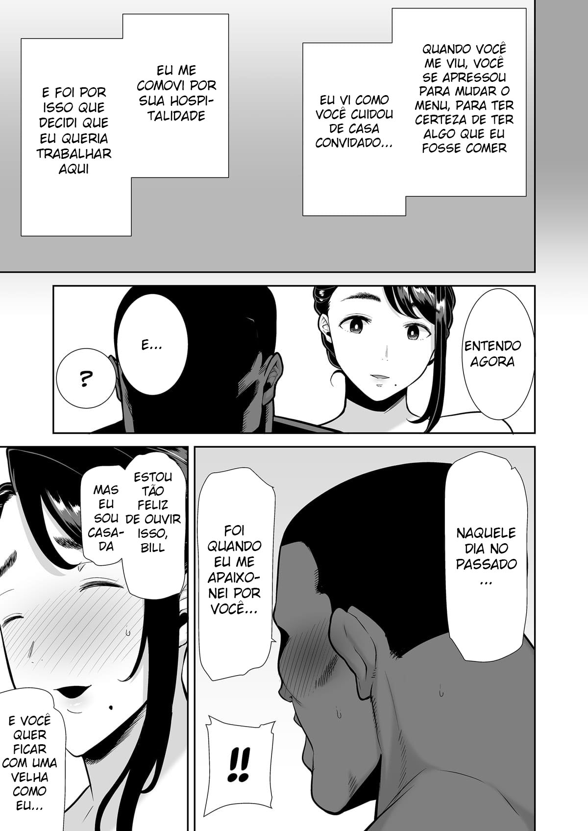 Método Selvagem — Como Roubar uma Dona de Casa Japonesa 4 — página 48
