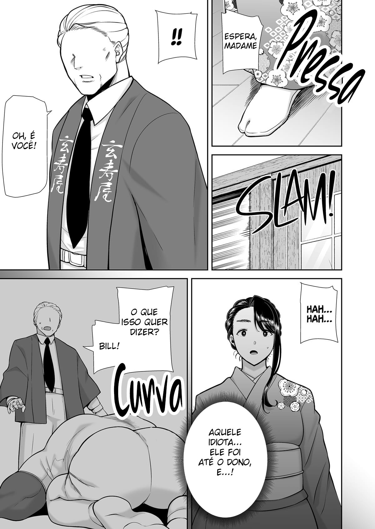 Método Selvagem — Como Roubar uma Dona de Casa Japonesa 4 — página 62