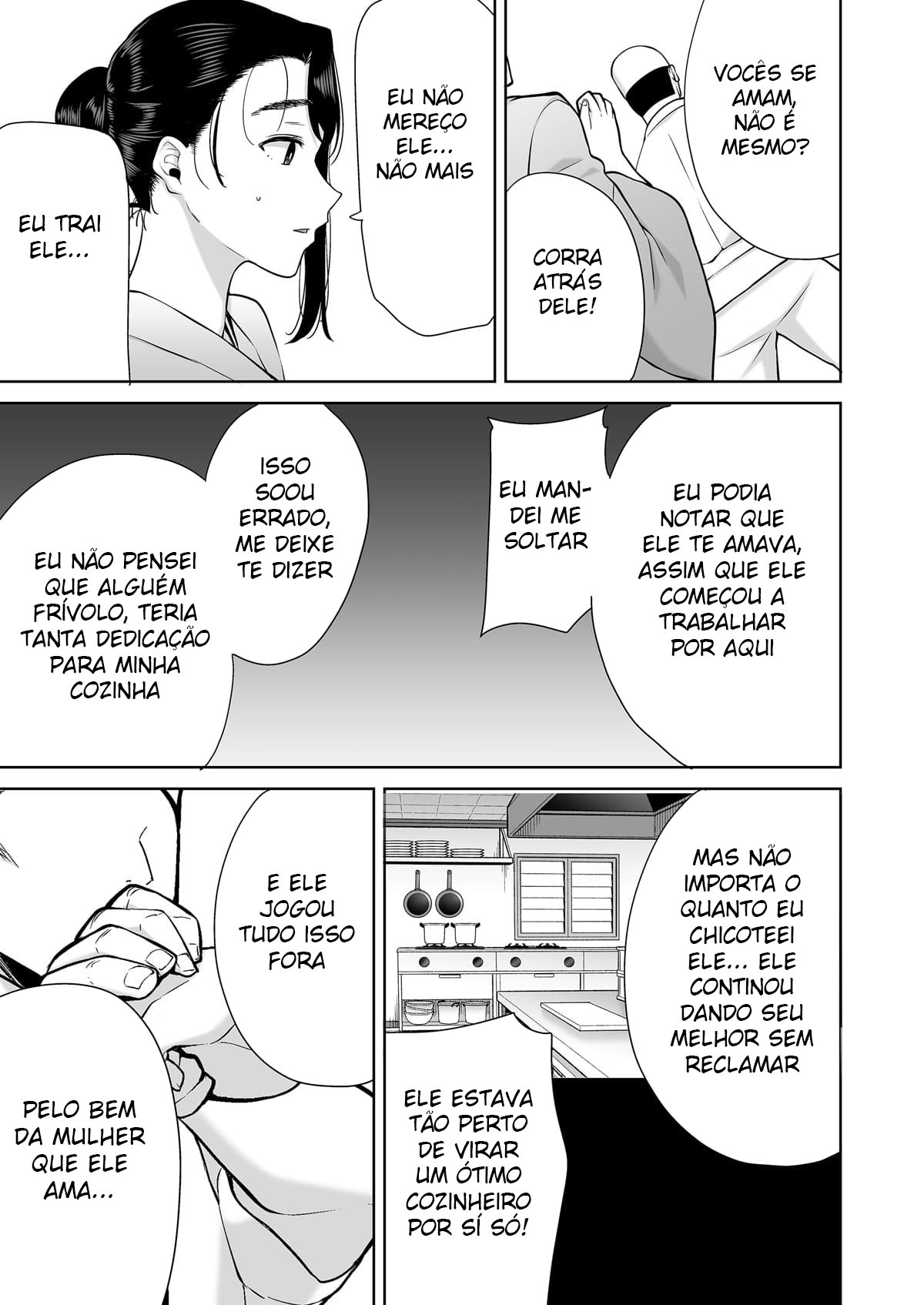Método Selvagem — Como Roubar uma Dona de Casa Japonesa 4 — página 66