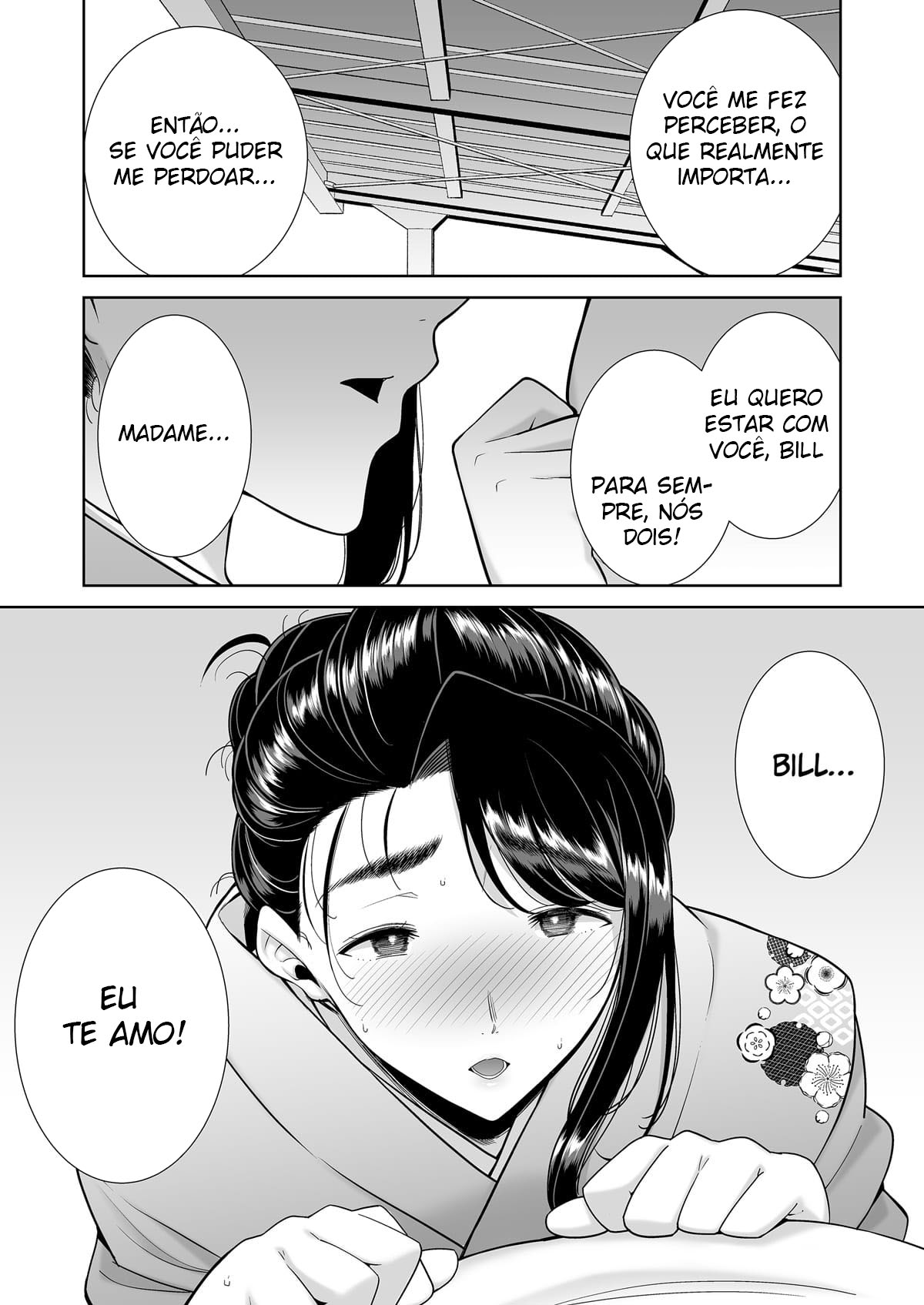 Método Selvagem — Como Roubar uma Dona de Casa Japonesa 4 — página 70