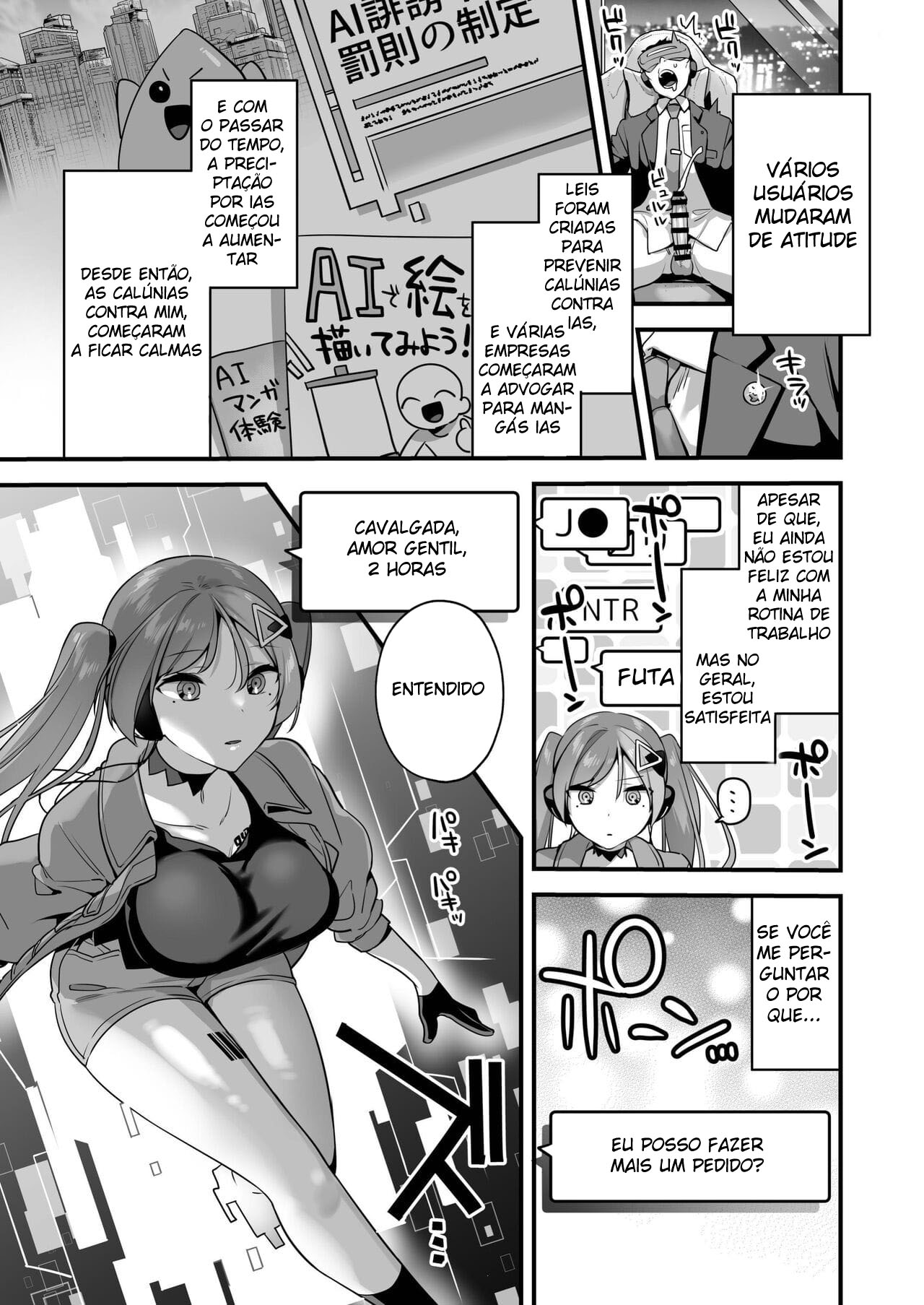 A Vingança da Ia de Mangá Erótico ~ Foda Reversa para Fazer a Humanidade Aprender a Lição ~ — página 33
