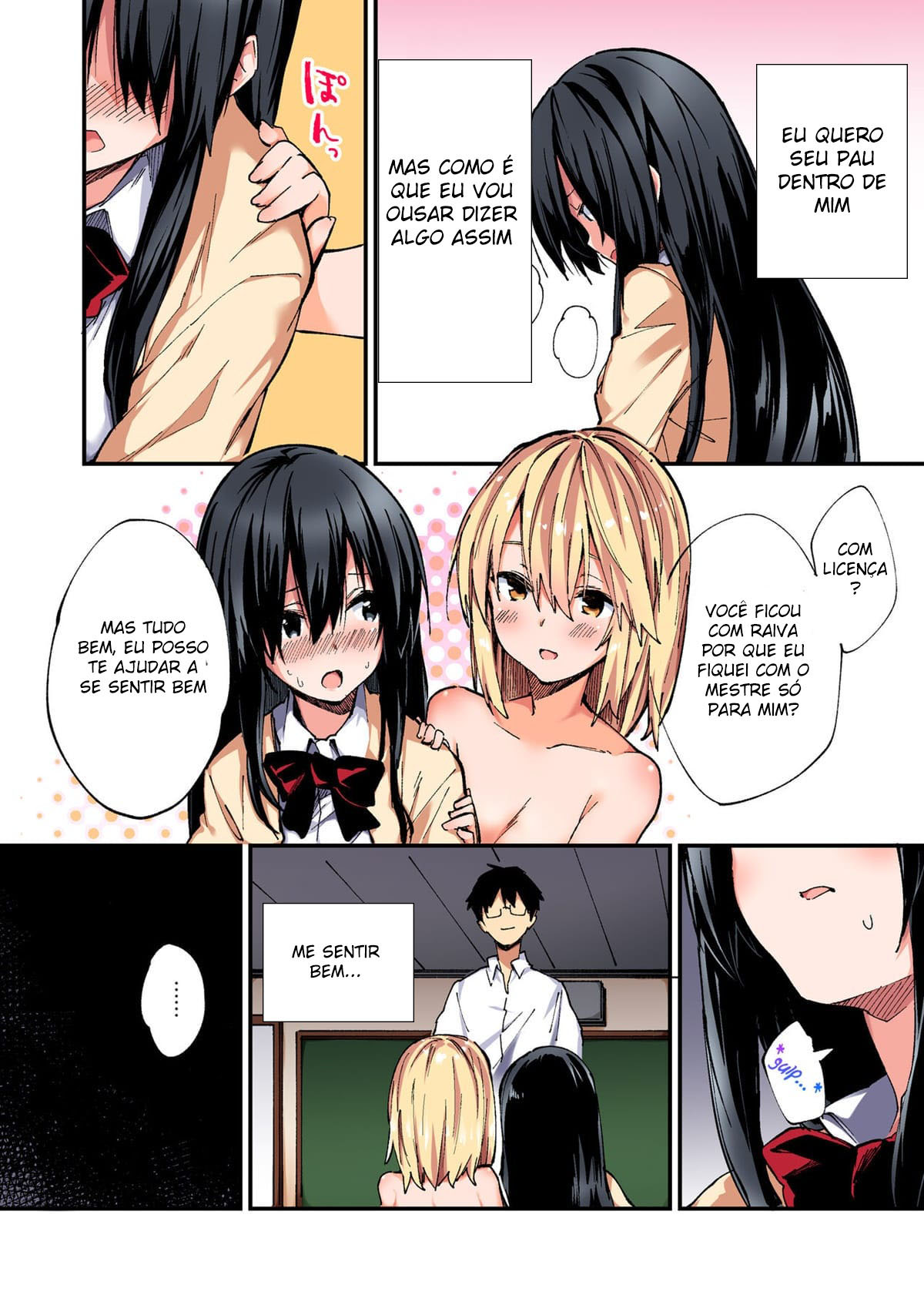 Habilidade Obscena de Hipnose ~Fodendo as Garotas que Praticaram Bullying Comigo~ 2 — página 17