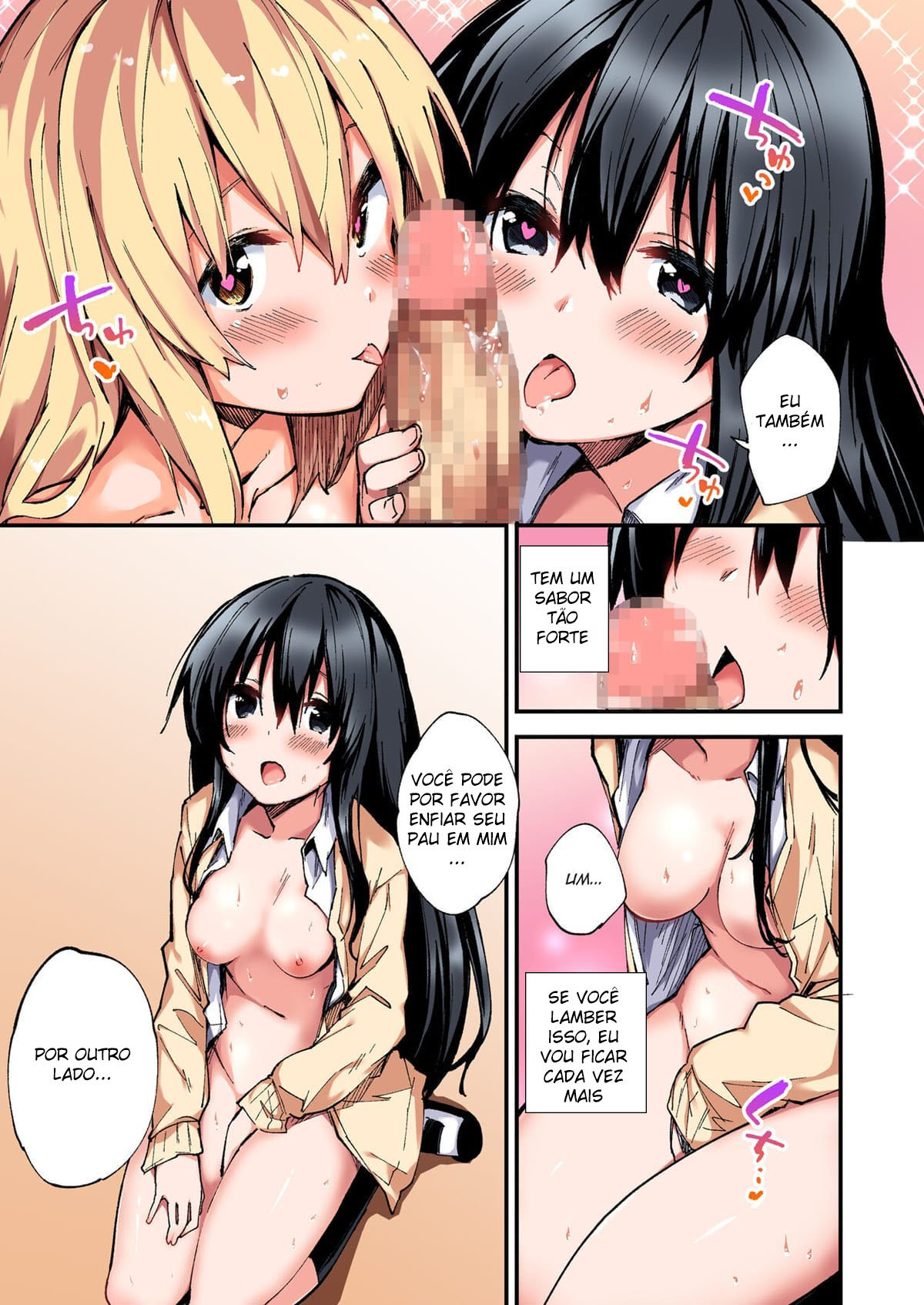 Habilidade Obscena de Hipnose ~Fodendo as Garotas que Praticaram Bullying Comigo~ 2 — página 22