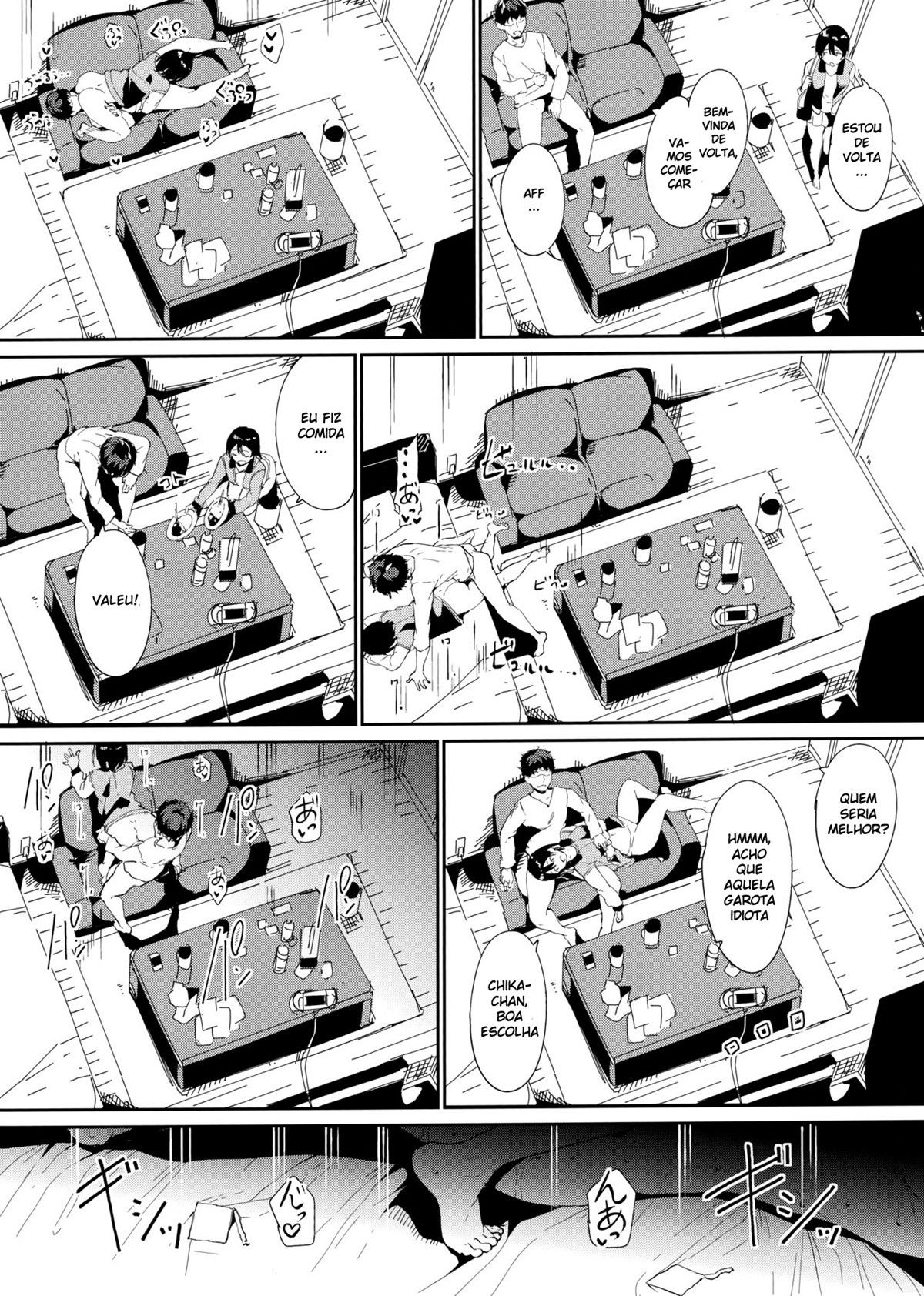 Dia de Folga da Watanabe ~Episódio do Tsuki~ — página 18