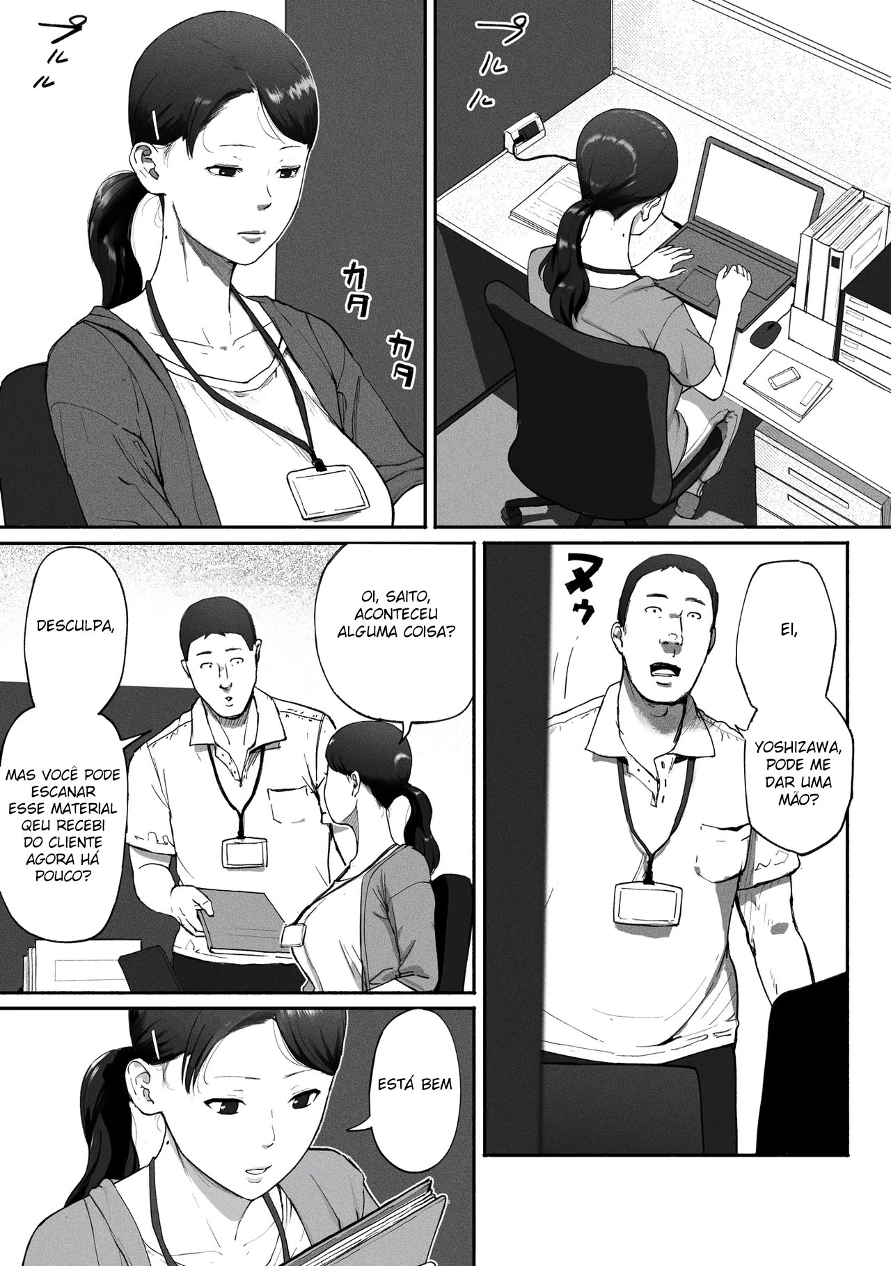 Mãe Solteira Fazendo Sexo Compensado ~ Acabei Encontrando A Novata do Trabalho No Aplicativo ~ — página 4