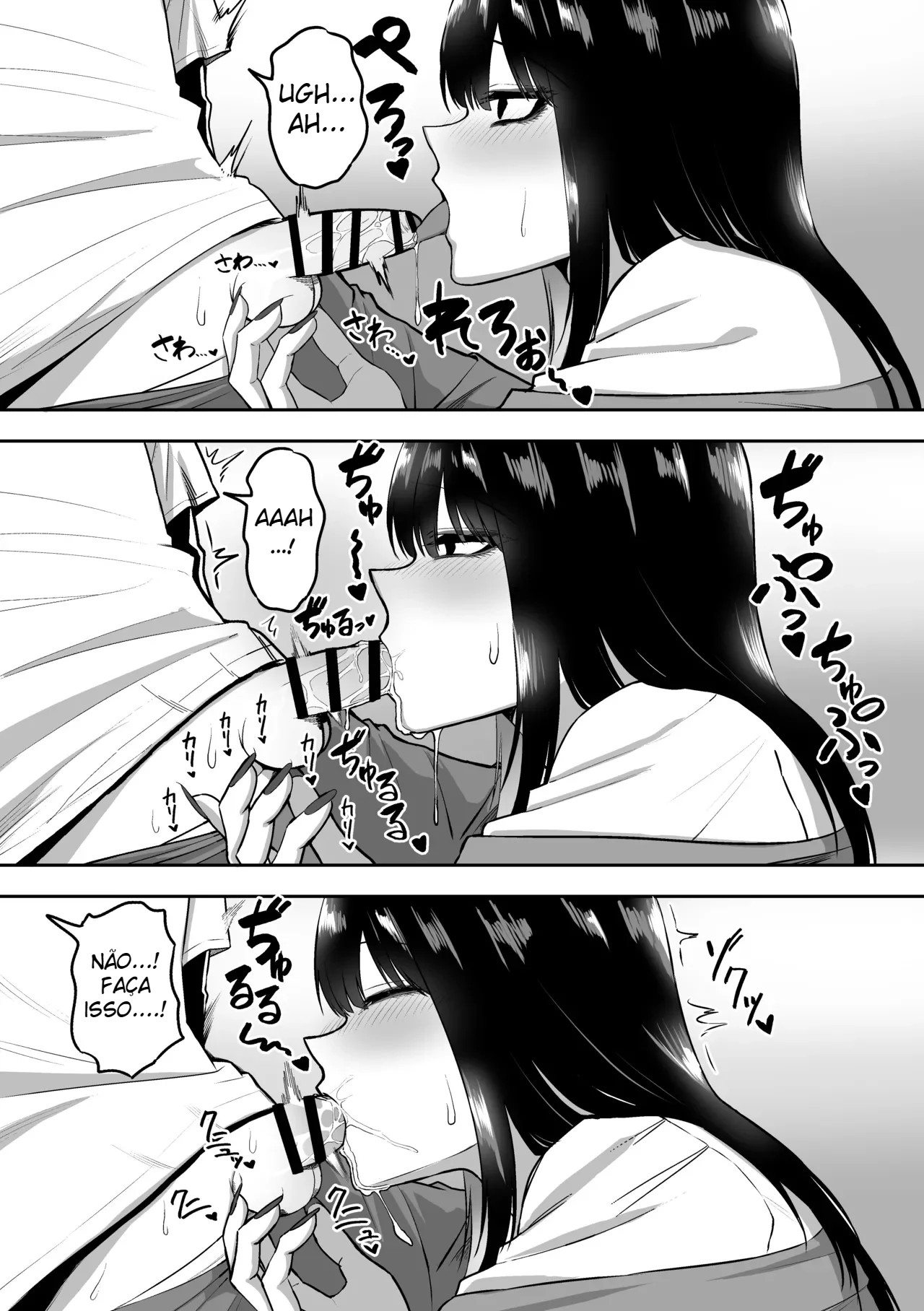 A História de Como Acabei Fazendo Muito Sexo Com Uma Onee-san — página 15