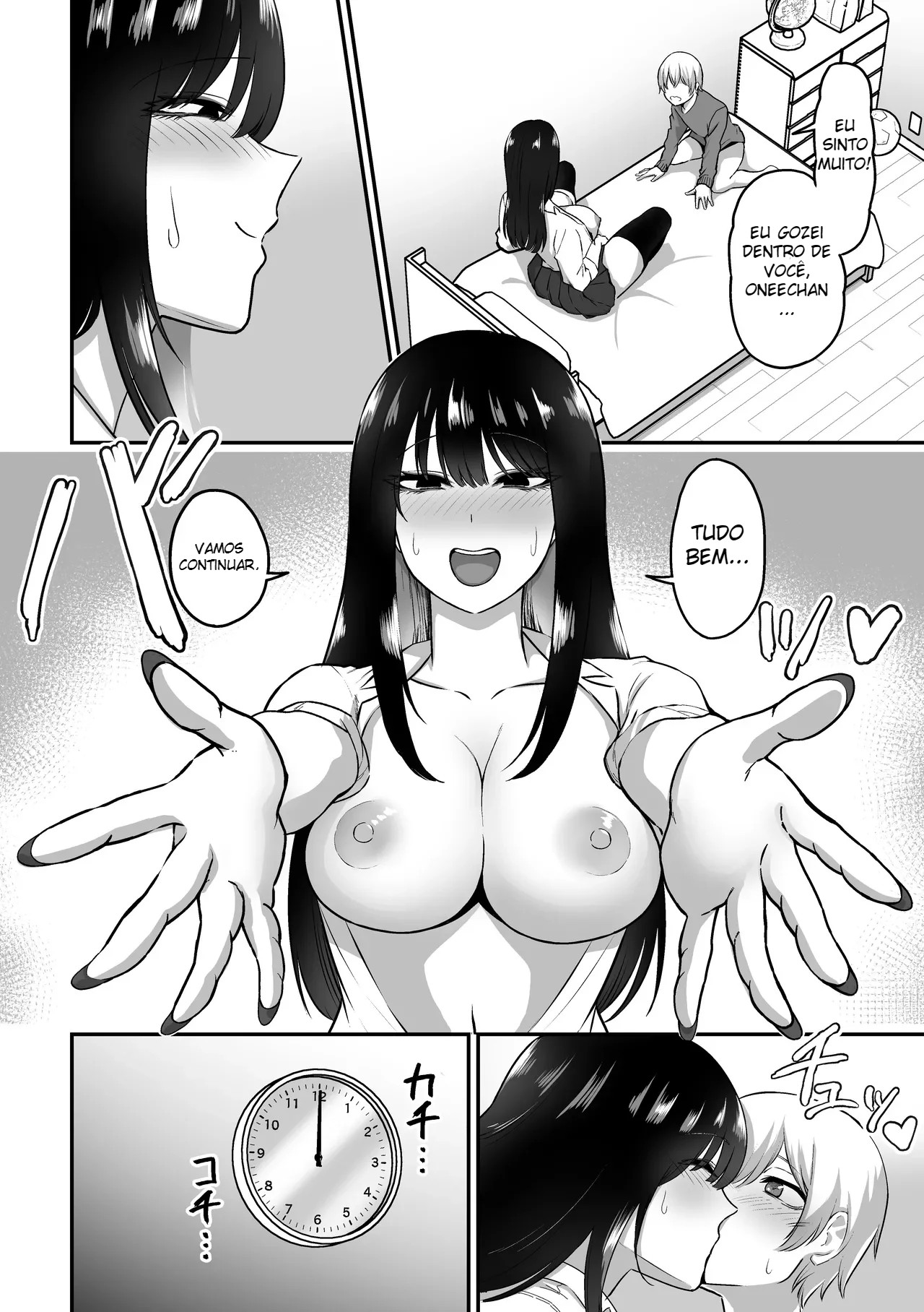 A História de Como Acabei Fazendo Muito Sexo Com Uma Onee-san — página 47