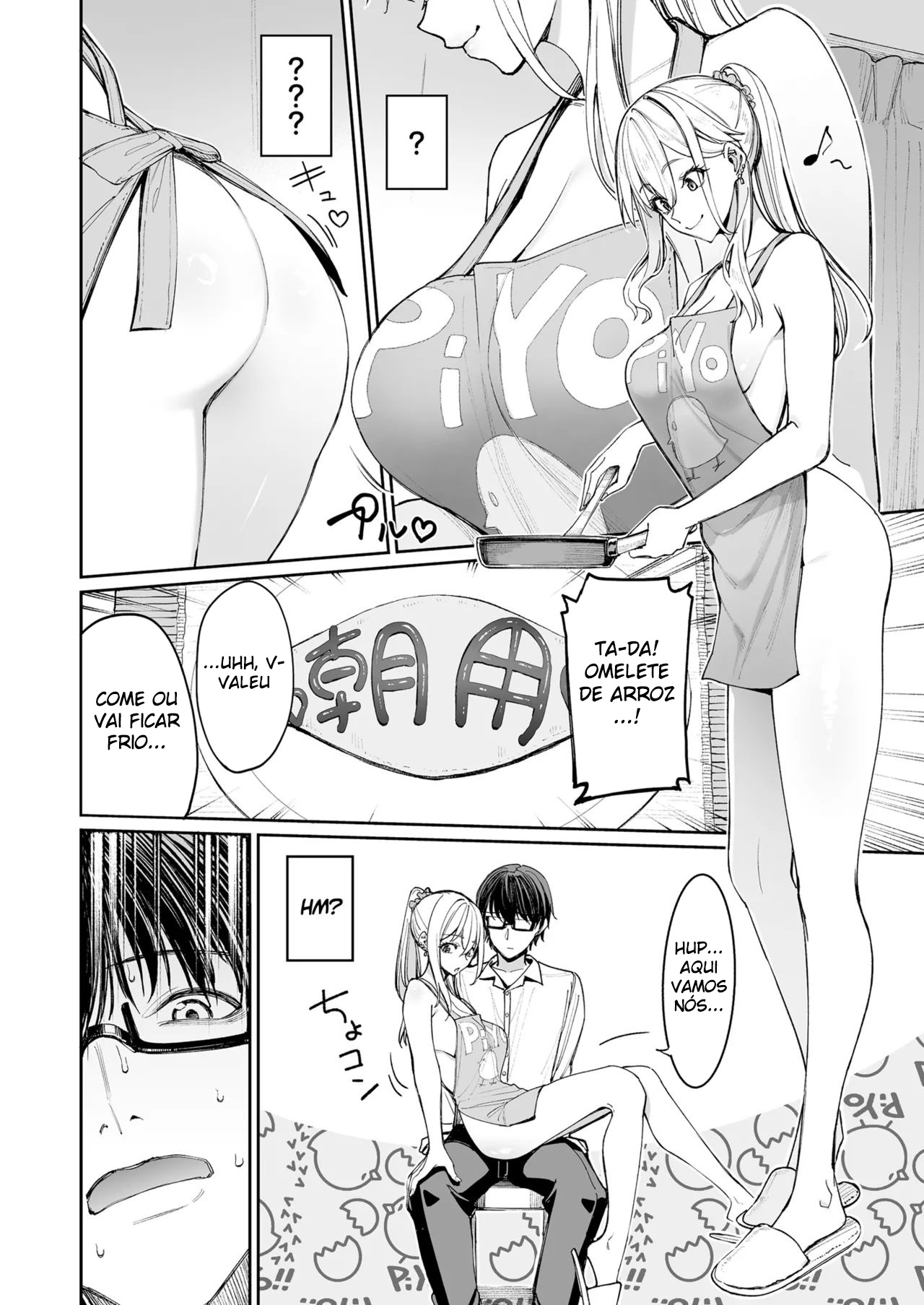 Depois Que Me Casei Com Uma Gyaru, Todos Os Dias Foram Os Melhore — página 14