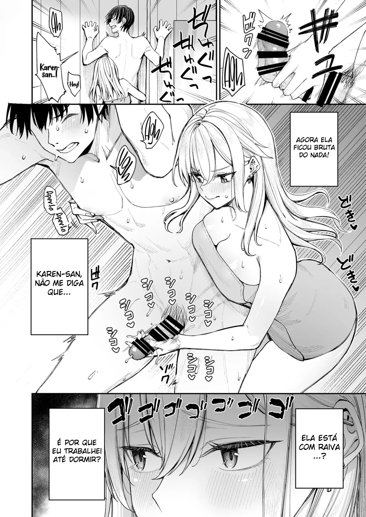 Depois Que Me Casei Com Uma Gyaru, Todos Os Dias Foram Os Melhore — página 22
