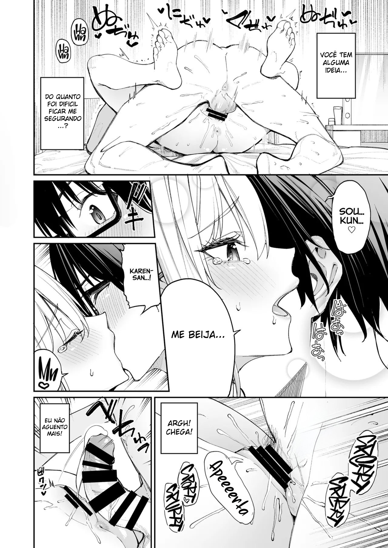Depois Que Me Casei Com Uma Gyaru, Todos Os Dias Foram Os Melhore — página 34
