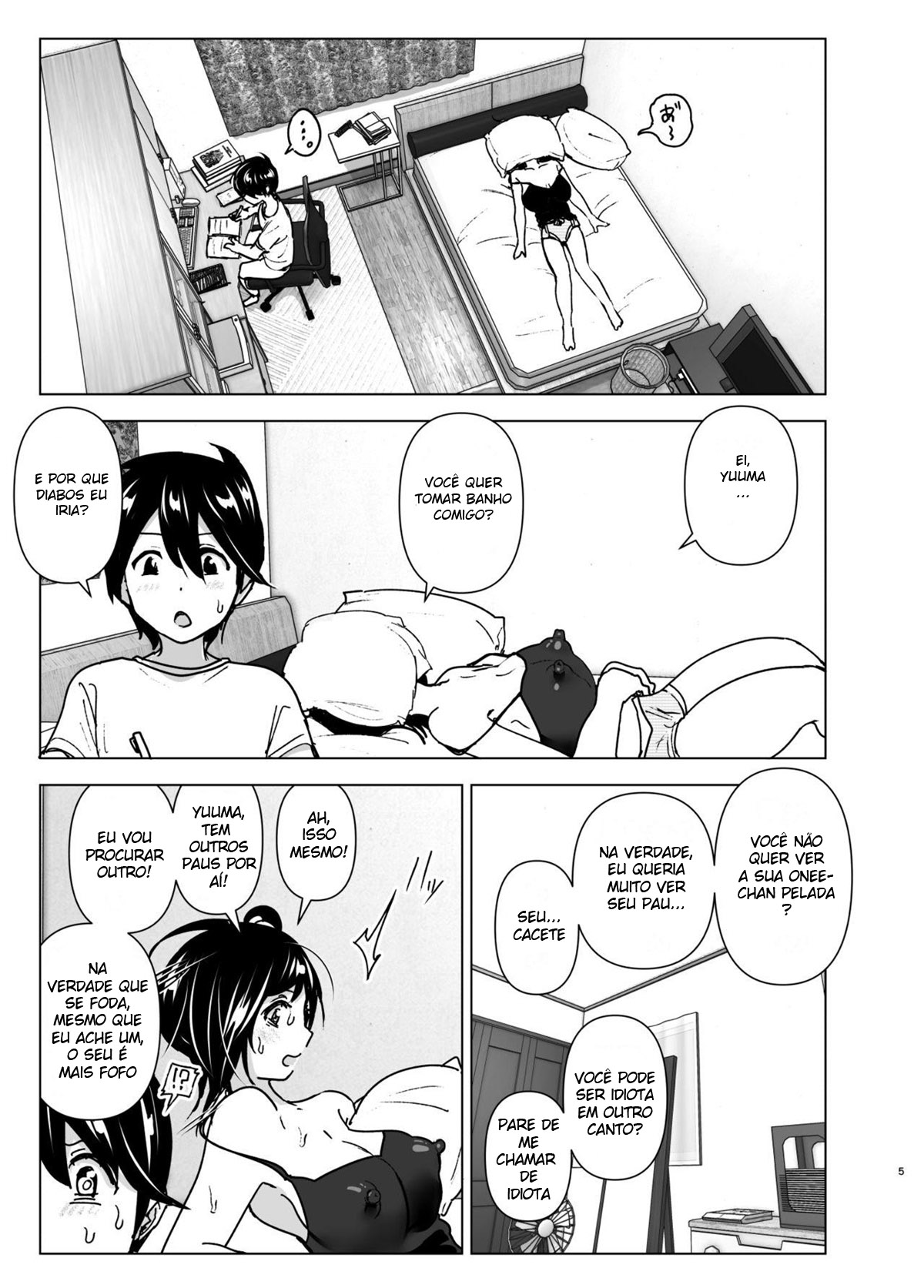 Os Contos de Onei-chan Oto-to – A Irmã Mais Velha Que Insiste em Não Ouvir o Irmão Mais Novo — página 4