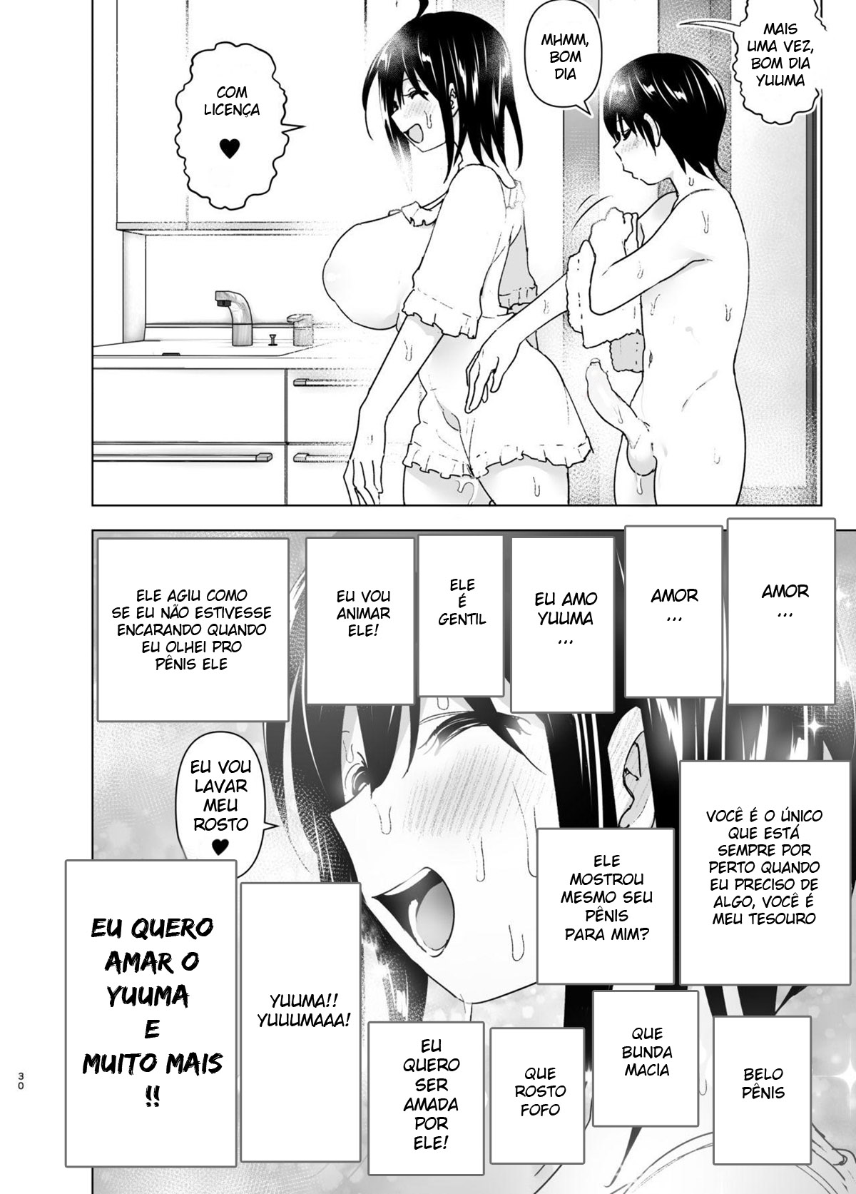 Os Contos de Onei-chan Oto-to – A Irmã Mais Velha Que Insiste em Não Ouvir o Irmão Mais Novo — página 29