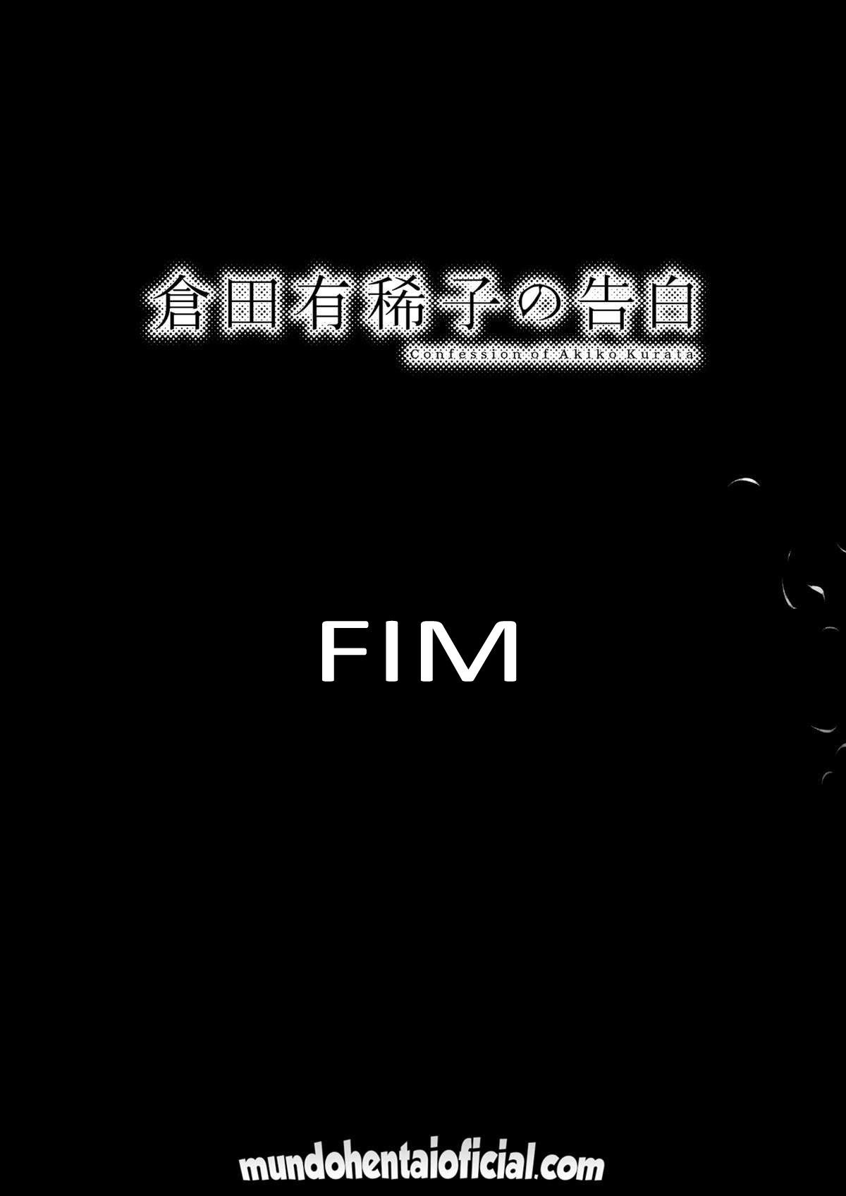 Confissões de Akiko Kurata – Episódio 3 — página 68