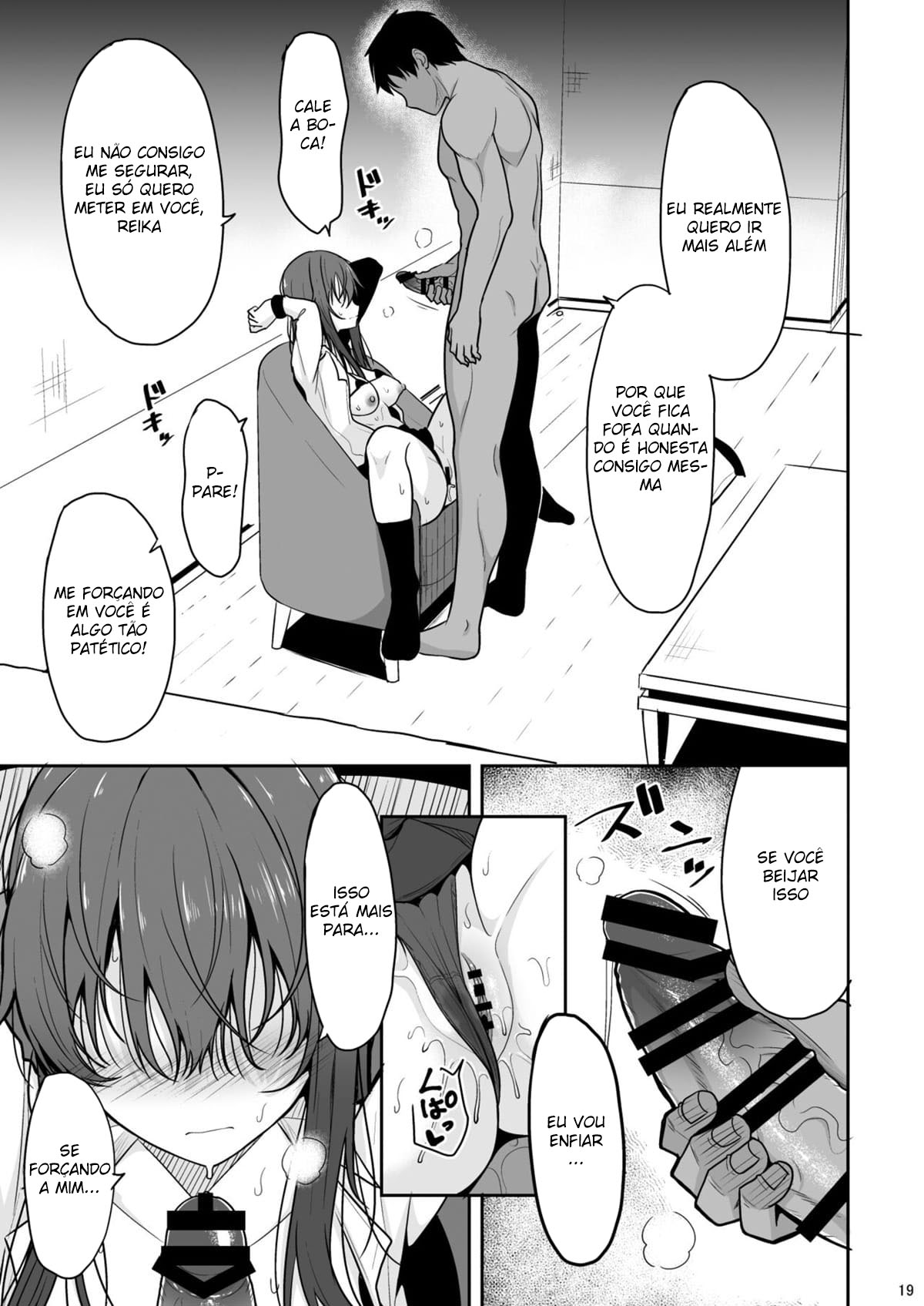 Mitame ga Kitsume na Kanojo o Kaihatsu shite Kozukuri suru made — página 18
