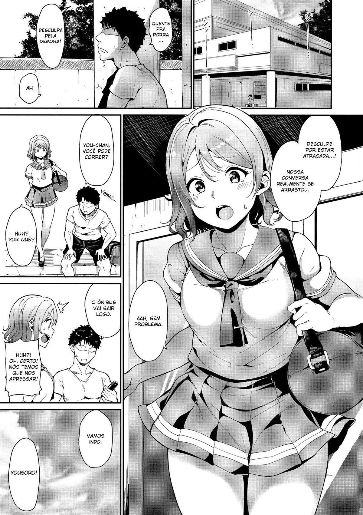 Dia de Folga da Watanabe — página 2