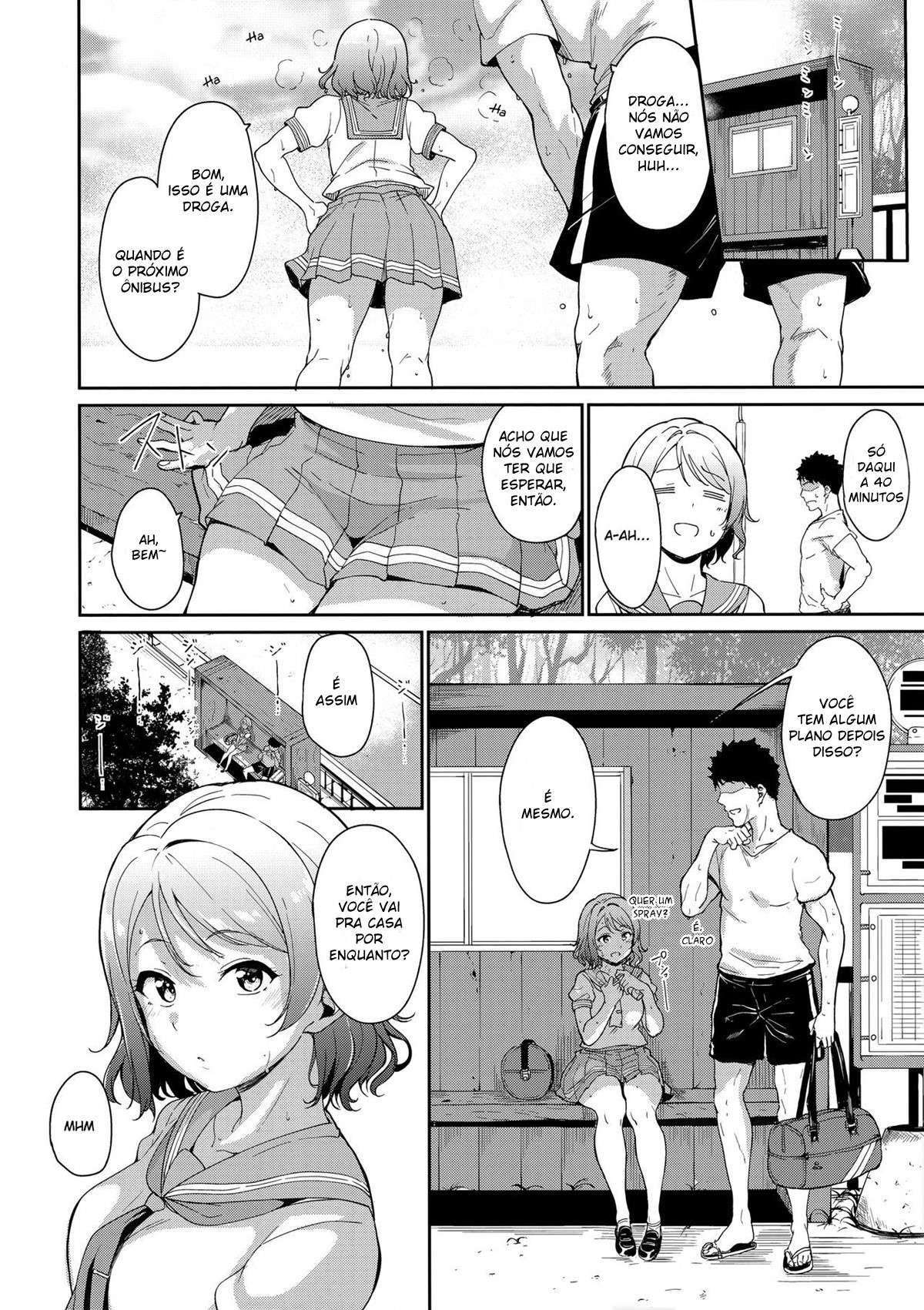 Dia de Folga da Watanabe — página 3