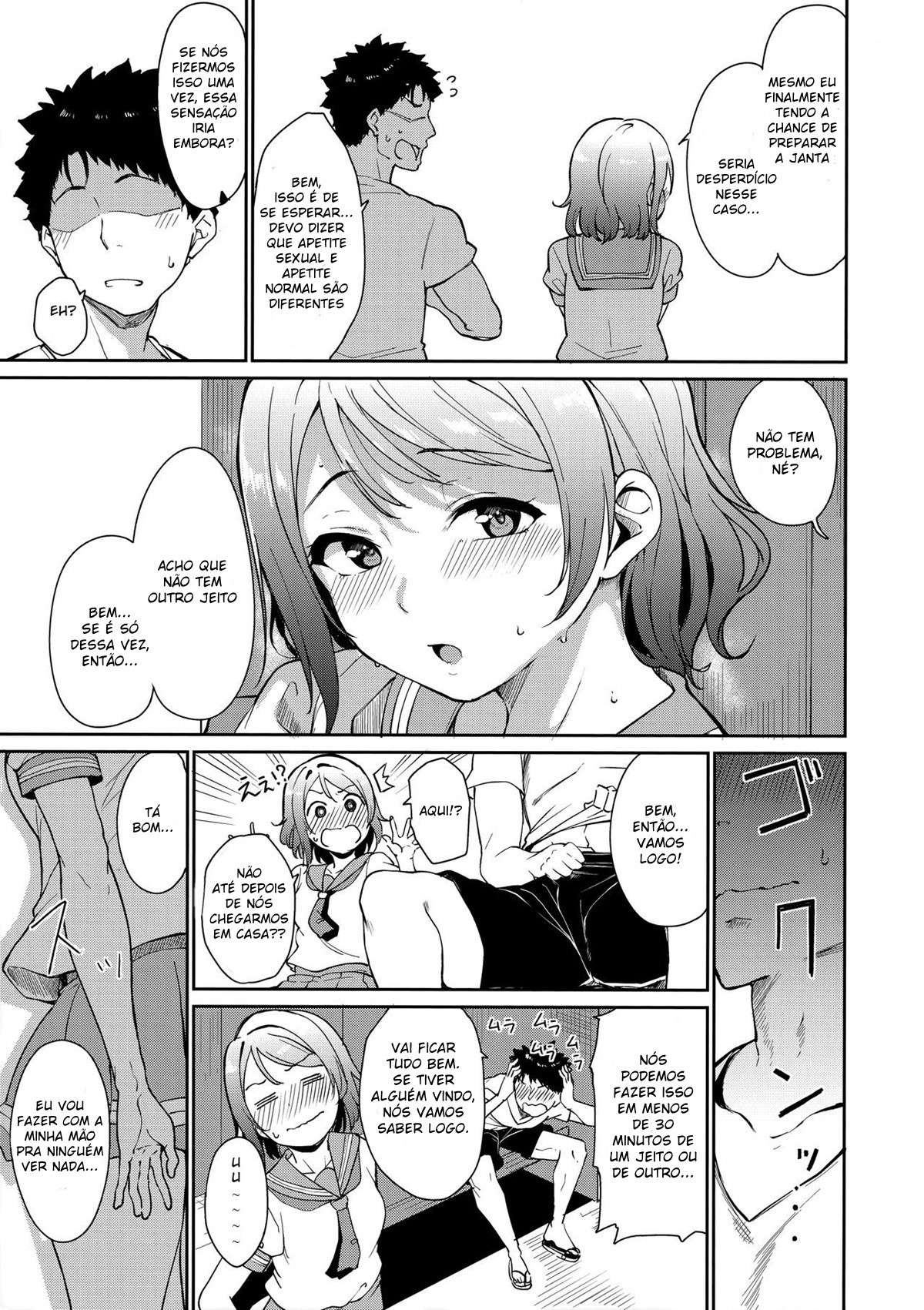 Dia de Folga da Watanabe — página 6