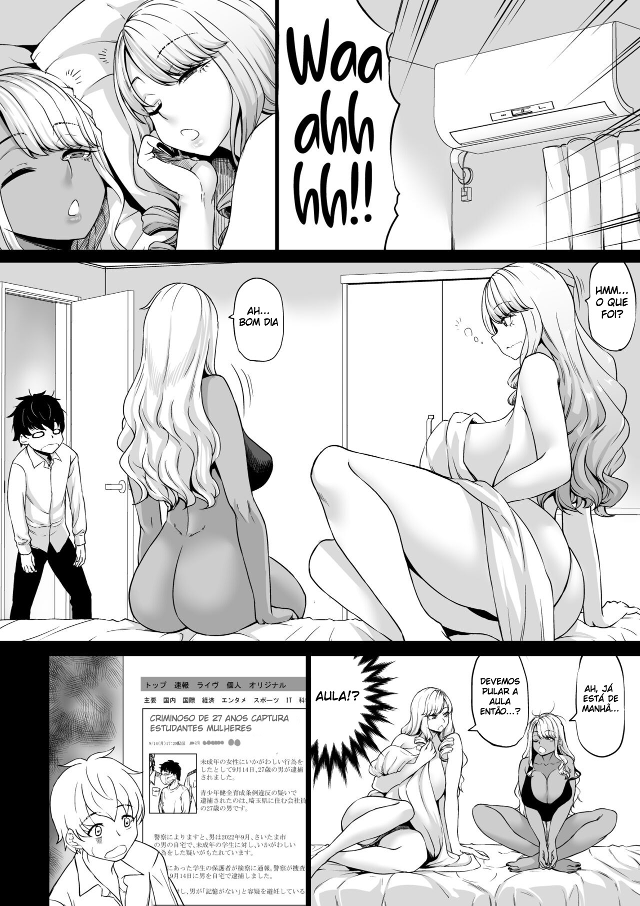 A História de Como Eu que Era o Pet da Empresa, Acabei Virando o Pet de uma Gyaru — página 11