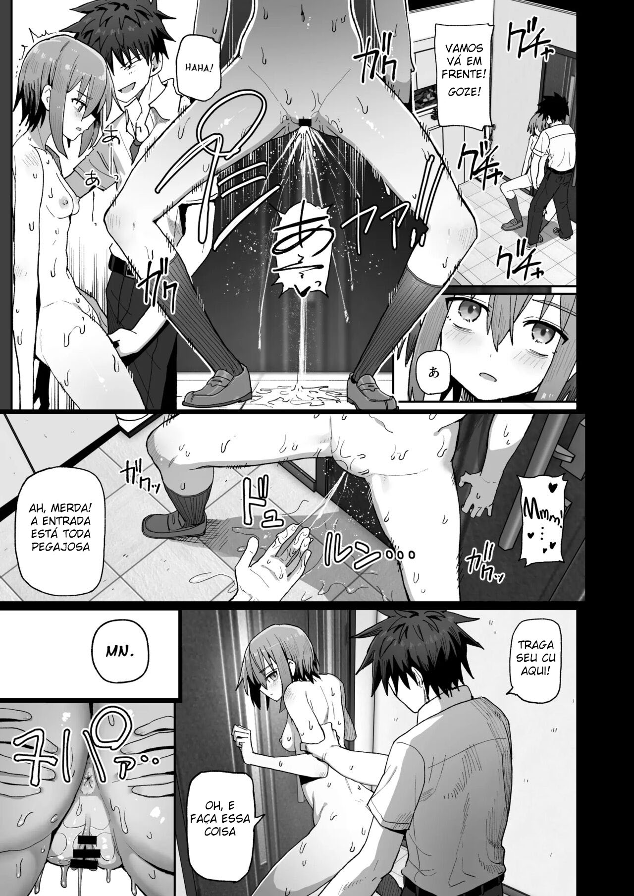 Por Favor, Não me Deixe Ir ~Acabei Me Apaixonando Pela Minha Amiga de Infância Onahole~ — página 20