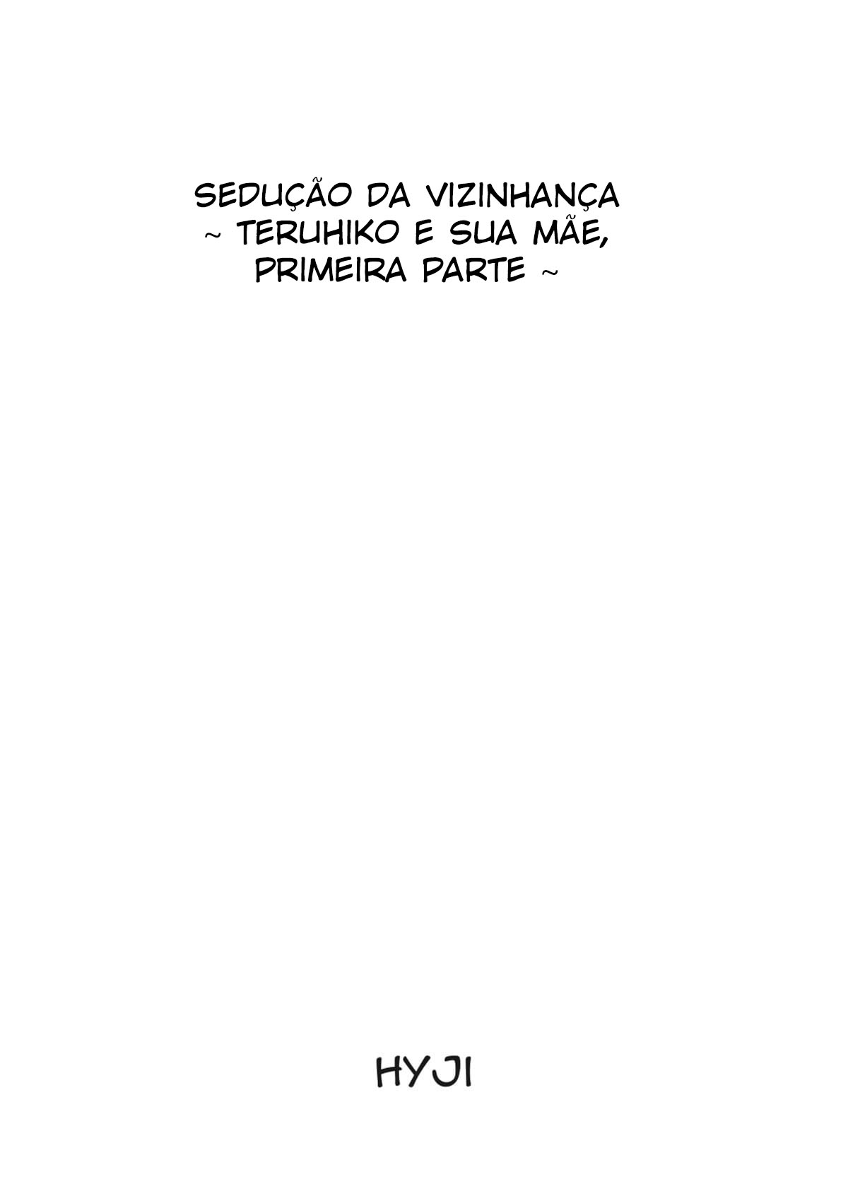 Sedução da Vizinhança ~ Teruhiko e Sua Mãe, Primeira Parte ~ — página 2