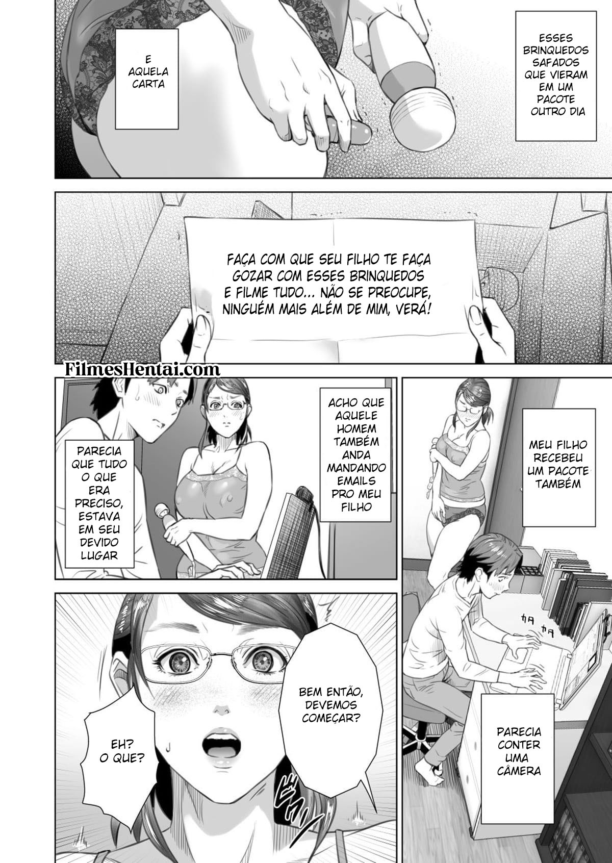 Sedução da Vizinhança ~ Teruhiko e Sua Mãe, Primeira Parte ~ — página 4