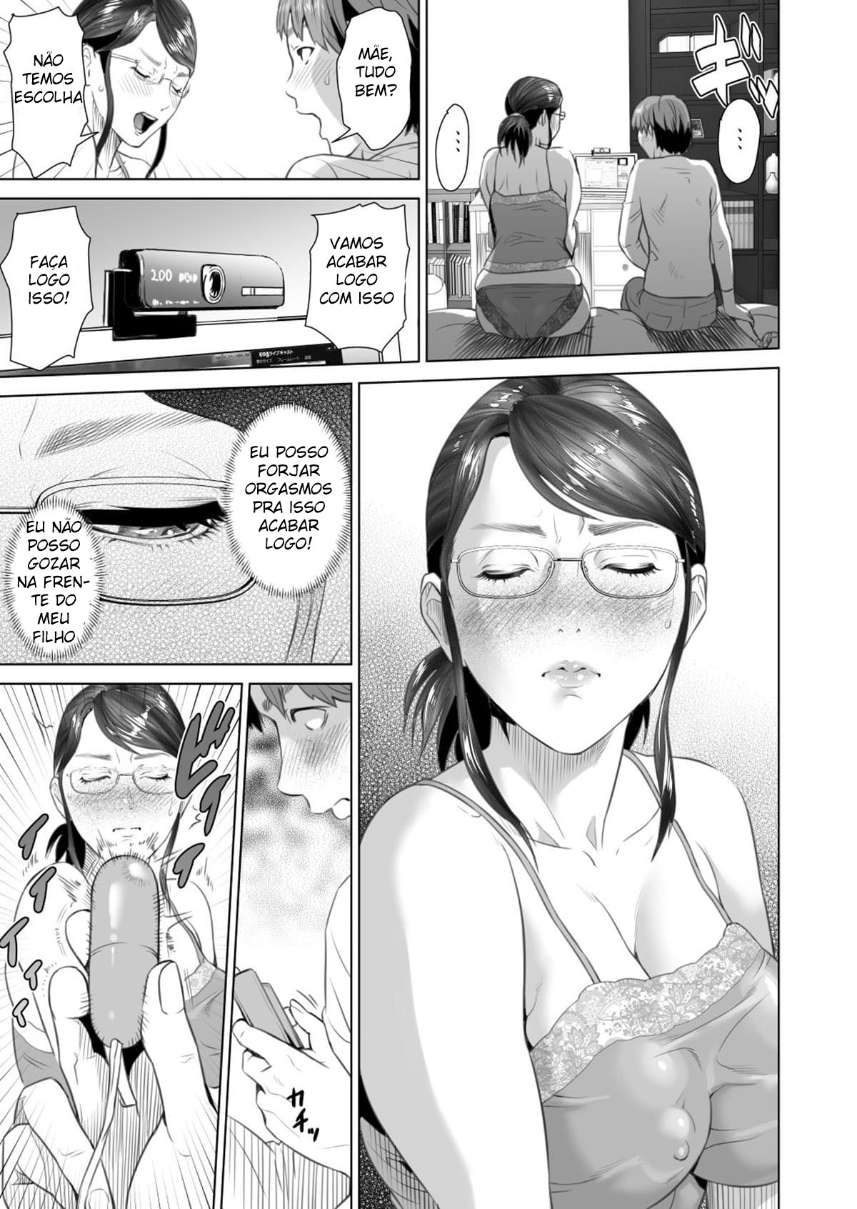 Sedução da Vizinhança ~ Teruhiko e Sua Mãe, Primeira Parte ~ — página 7