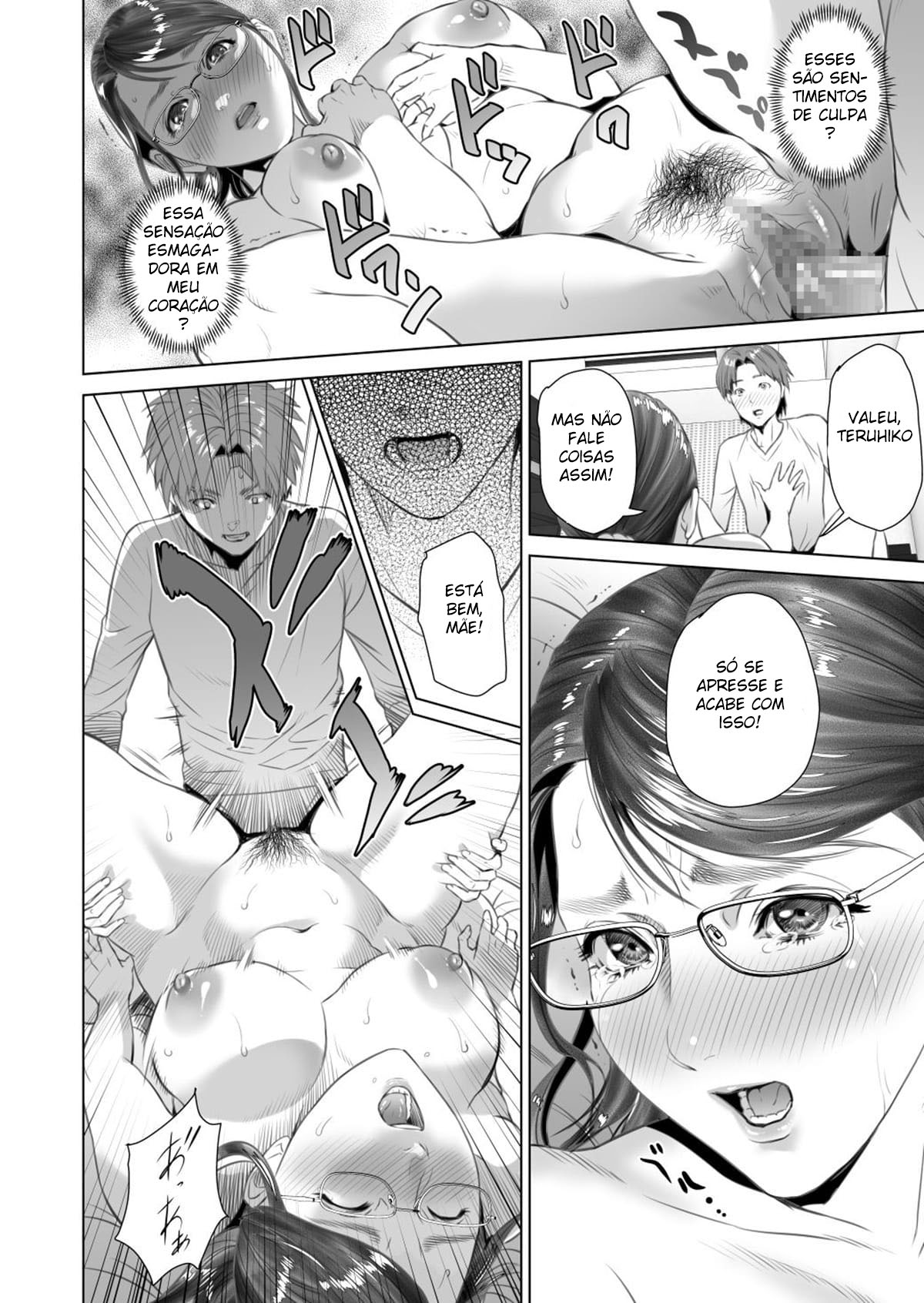 Sedução da Vizinhança ~ Teruhiko e Sua Mãe, Primeira Parte ~ — página 32