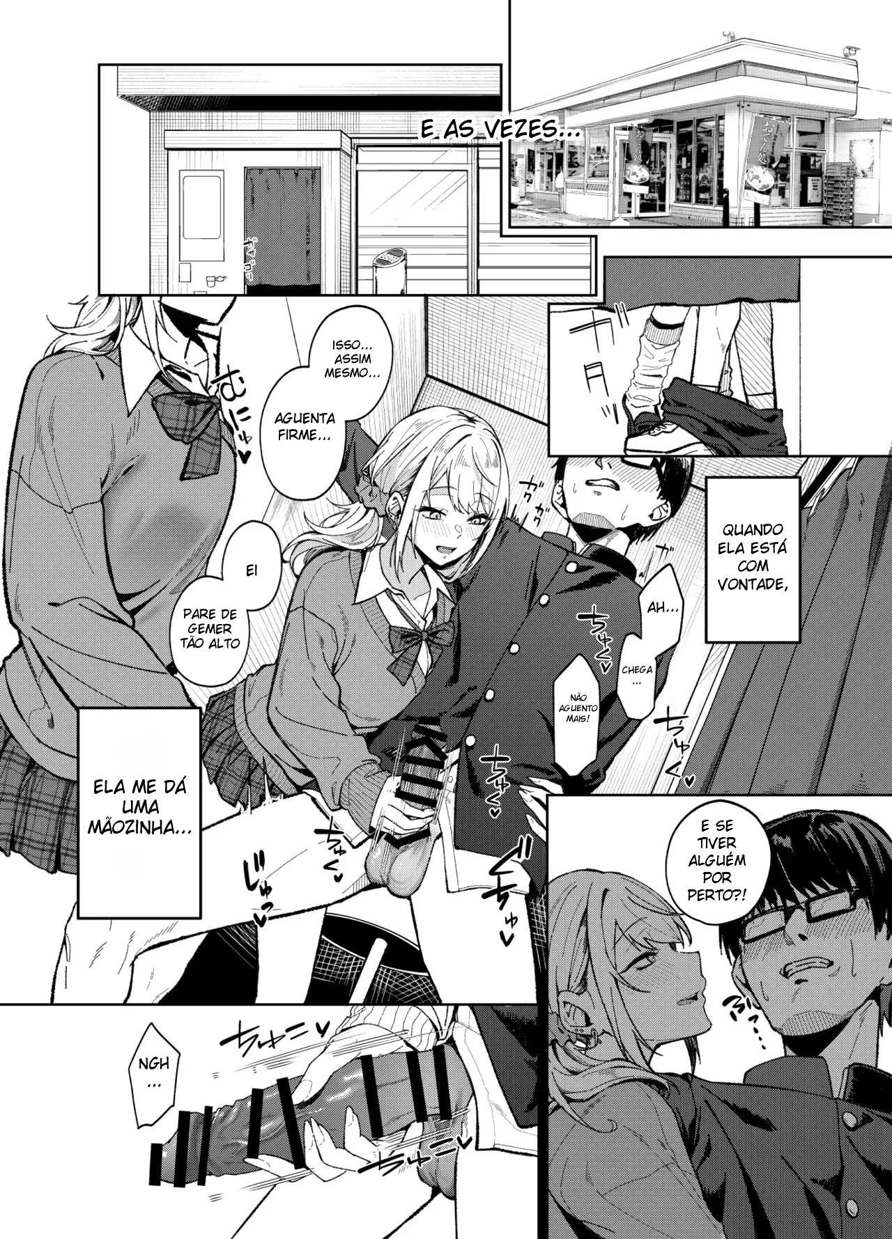 A Gyaru Desocupada Não Gosta Muito de Mim — página 21