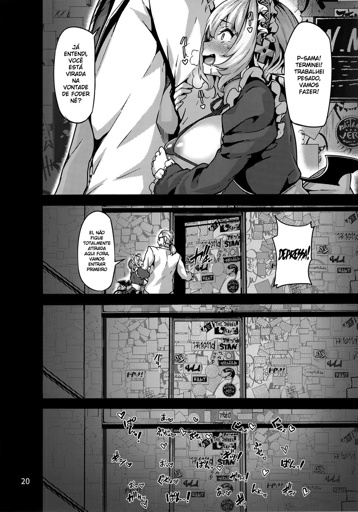 Riamu-chan é Nobre! — página 20