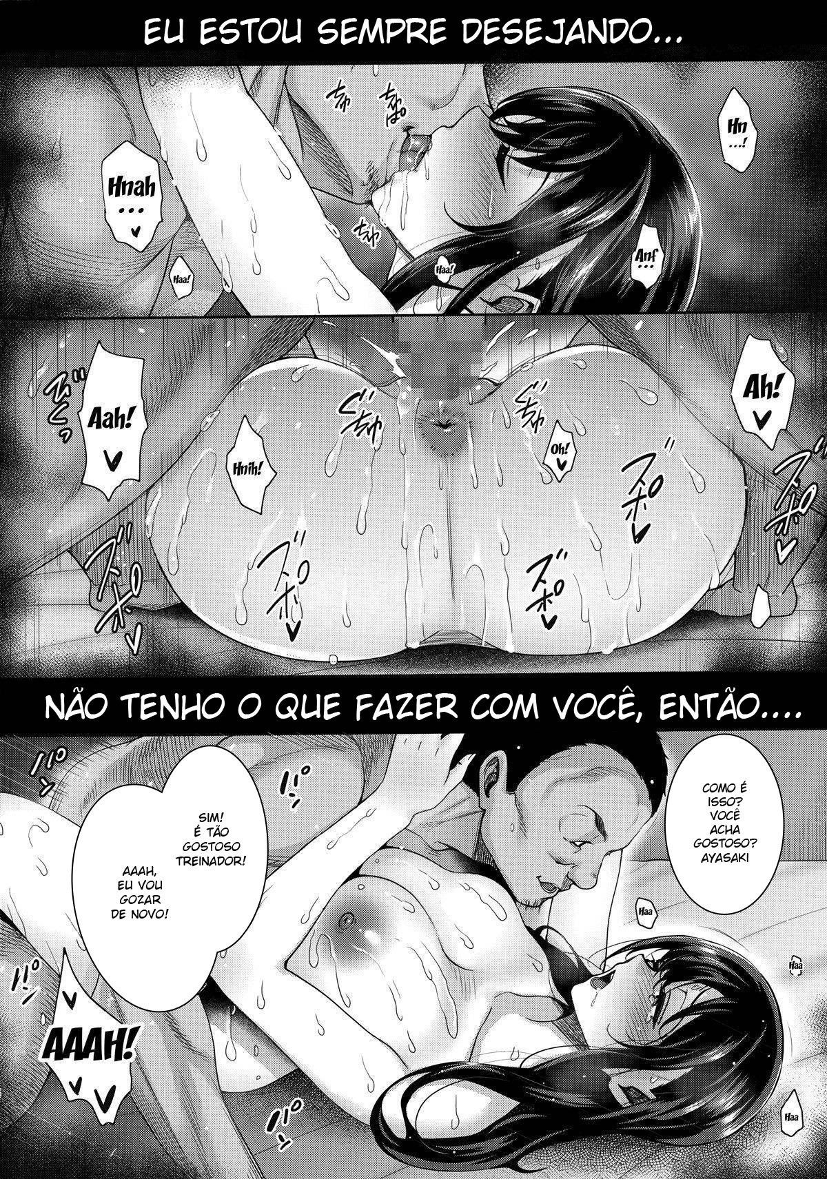 Eu Concederei Seu Desejo — página 3