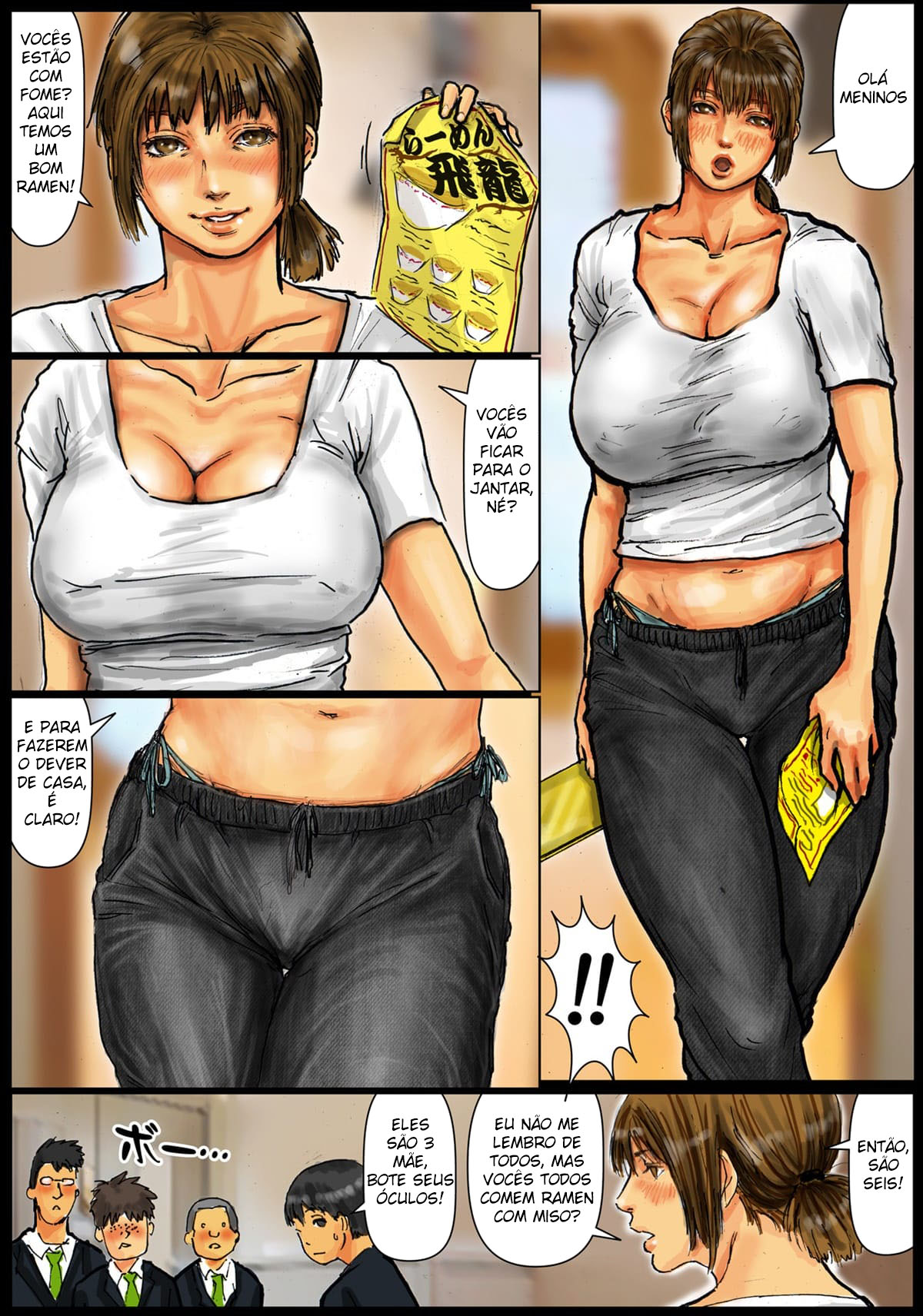 Gozando no Buraco da Mamãe ~Parte 1~ — página 12
