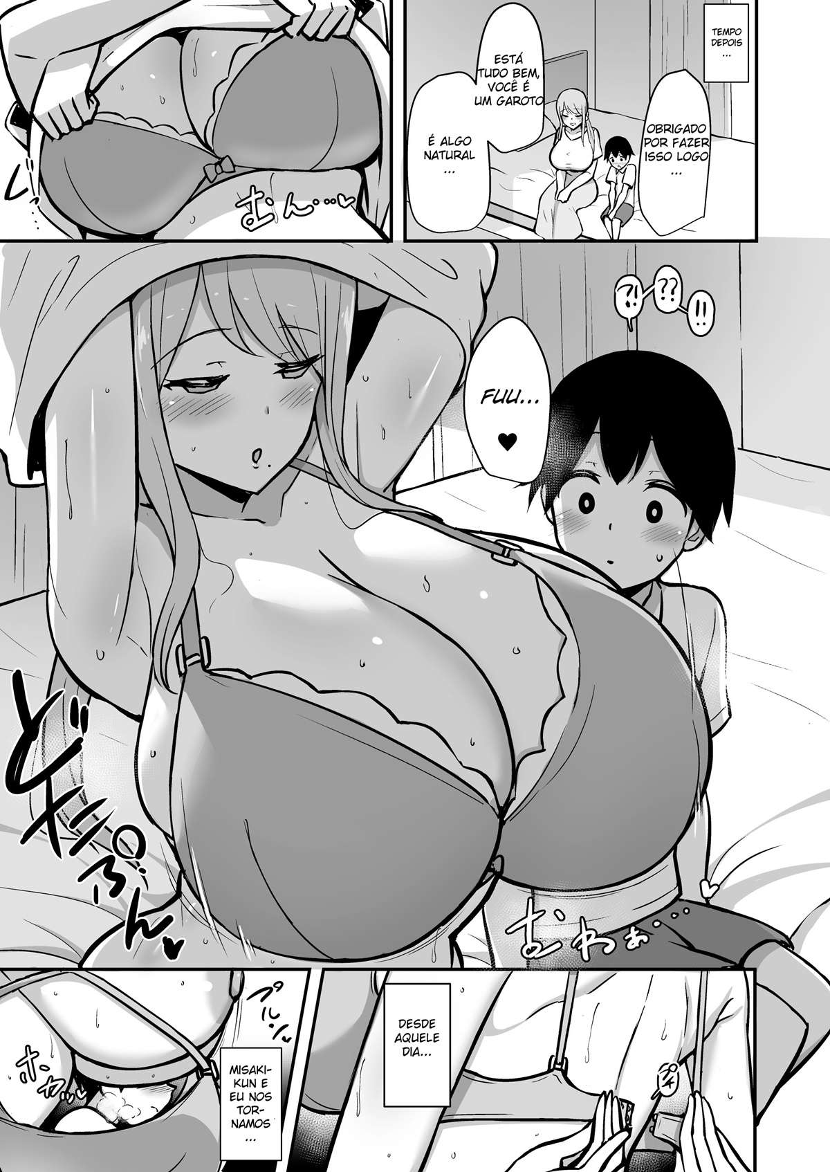Meu Deus, Vou Foder Essa Milf — página 12