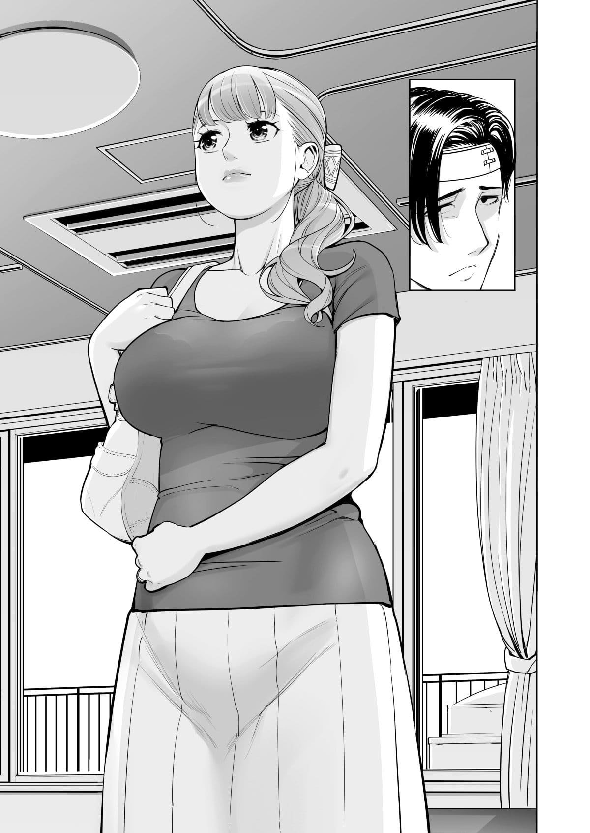 Uma Jovem Esposa Decide Fazer um Acordo — página 13