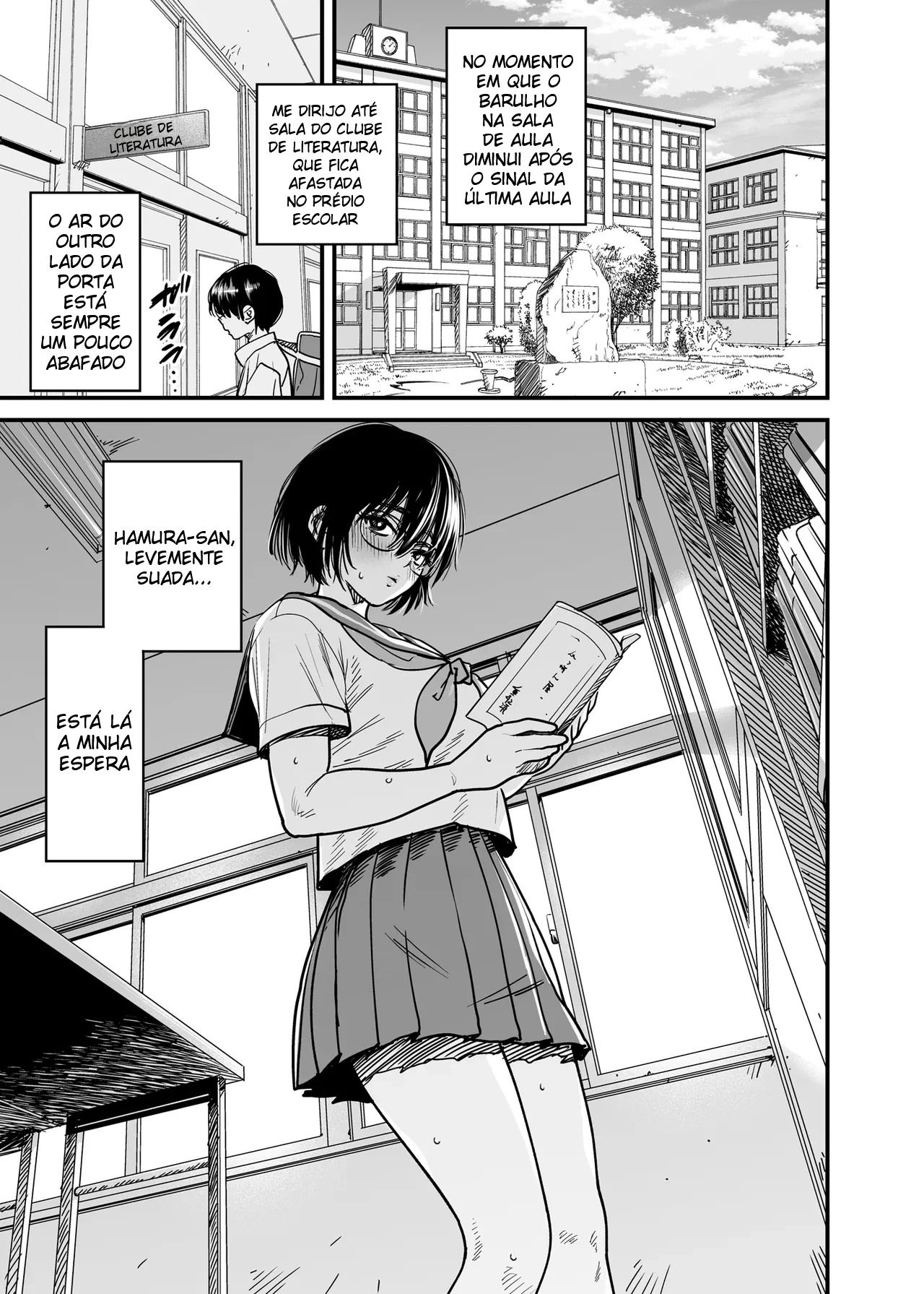 Transformando a Sala do Clube de Literatura Em Um Quarto de Sexo Com a Hamura-san, Que é Suada e Tarada Em Segredo — página 2