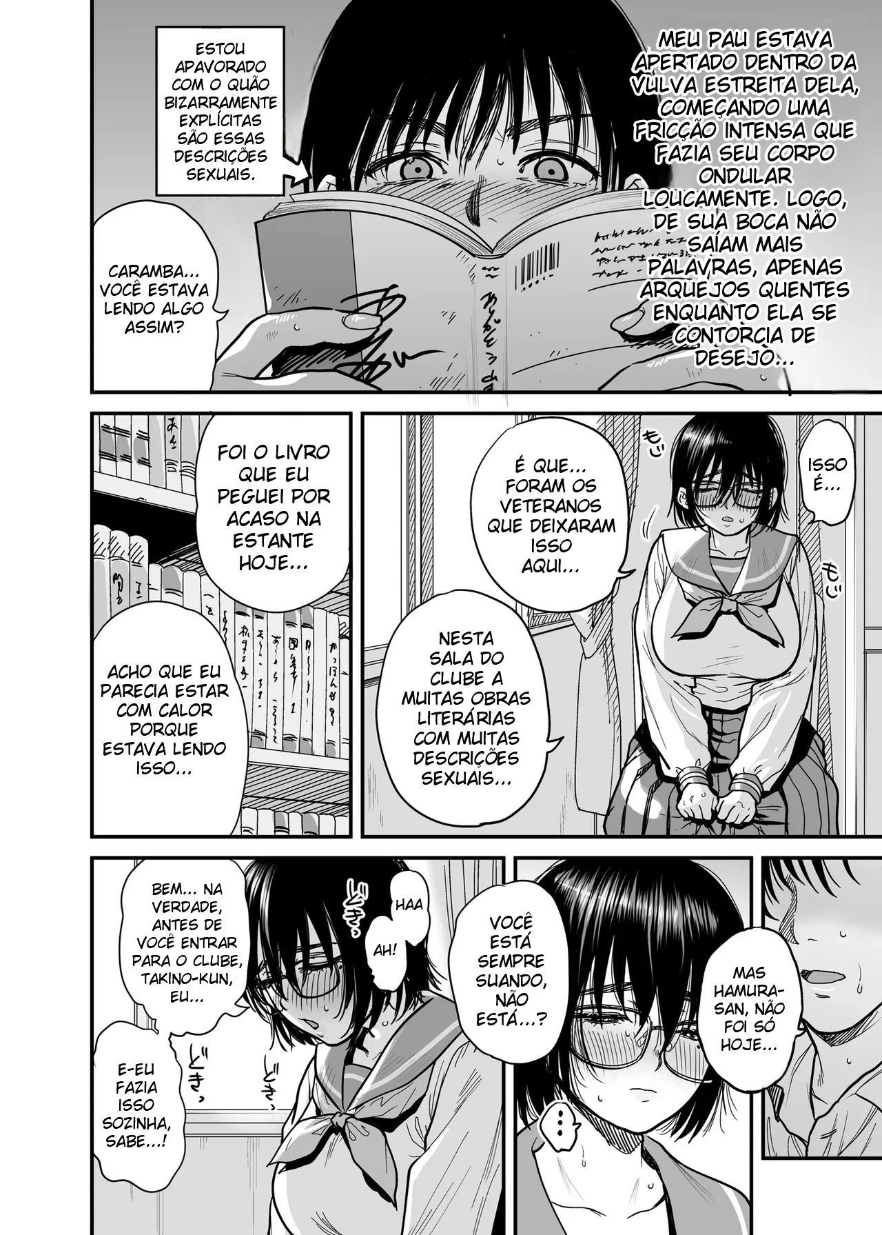Transformando a Sala do Clube de Literatura Em Um Quarto de Sexo Com a Hamura-san, Que é Suada e Tarada Em Segredo — página 13