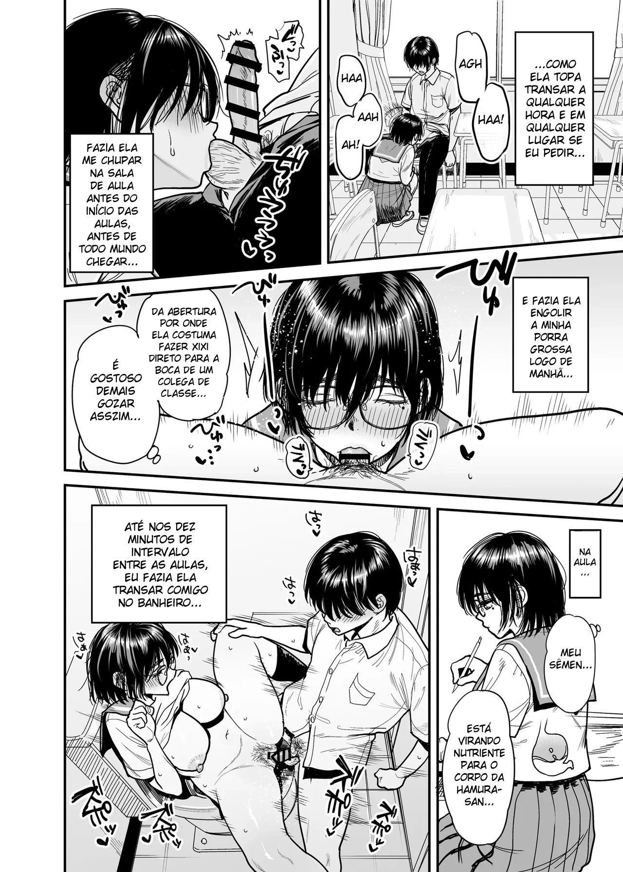 Transformando a Sala do Clube de Literatura Em Um Quarto de Sexo Com a Hamura-san, Que é Suada e Tarada Em Segredo — página 25