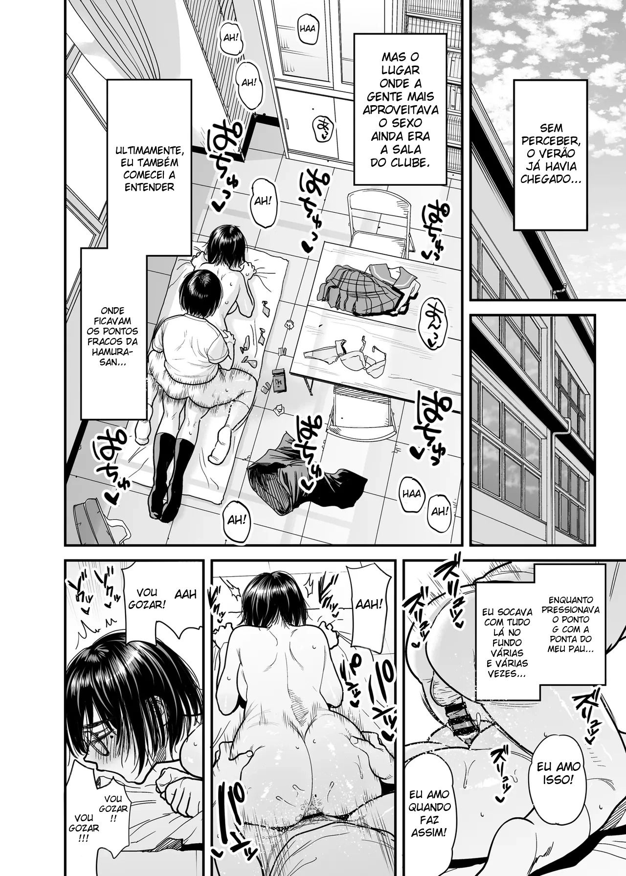 Transformando a Sala do Clube de Literatura Em Um Quarto de Sexo Com a Hamura-san, Que é Suada e Tarada Em Segredo — página 27
