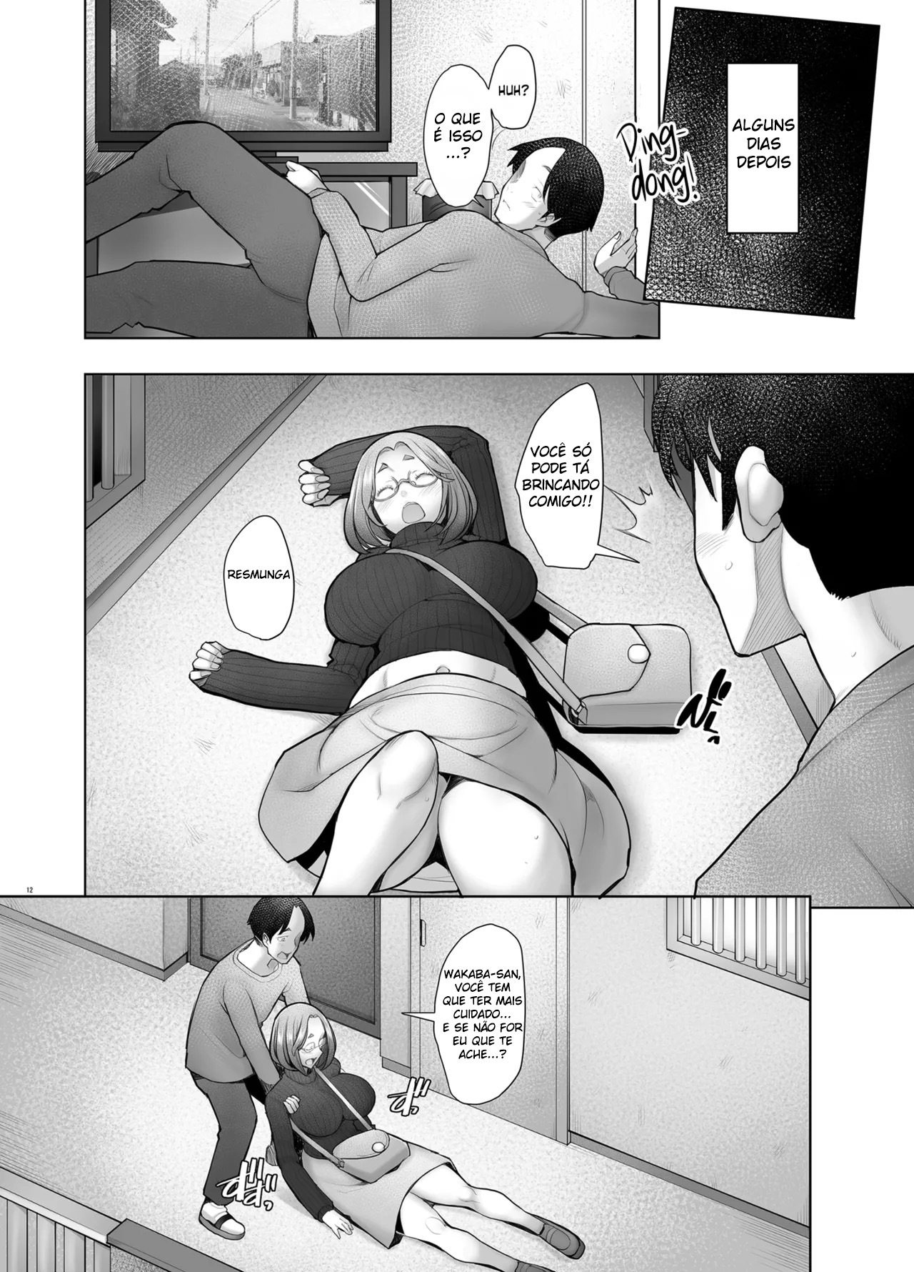 A Vizinha Wakaba-san — página 11