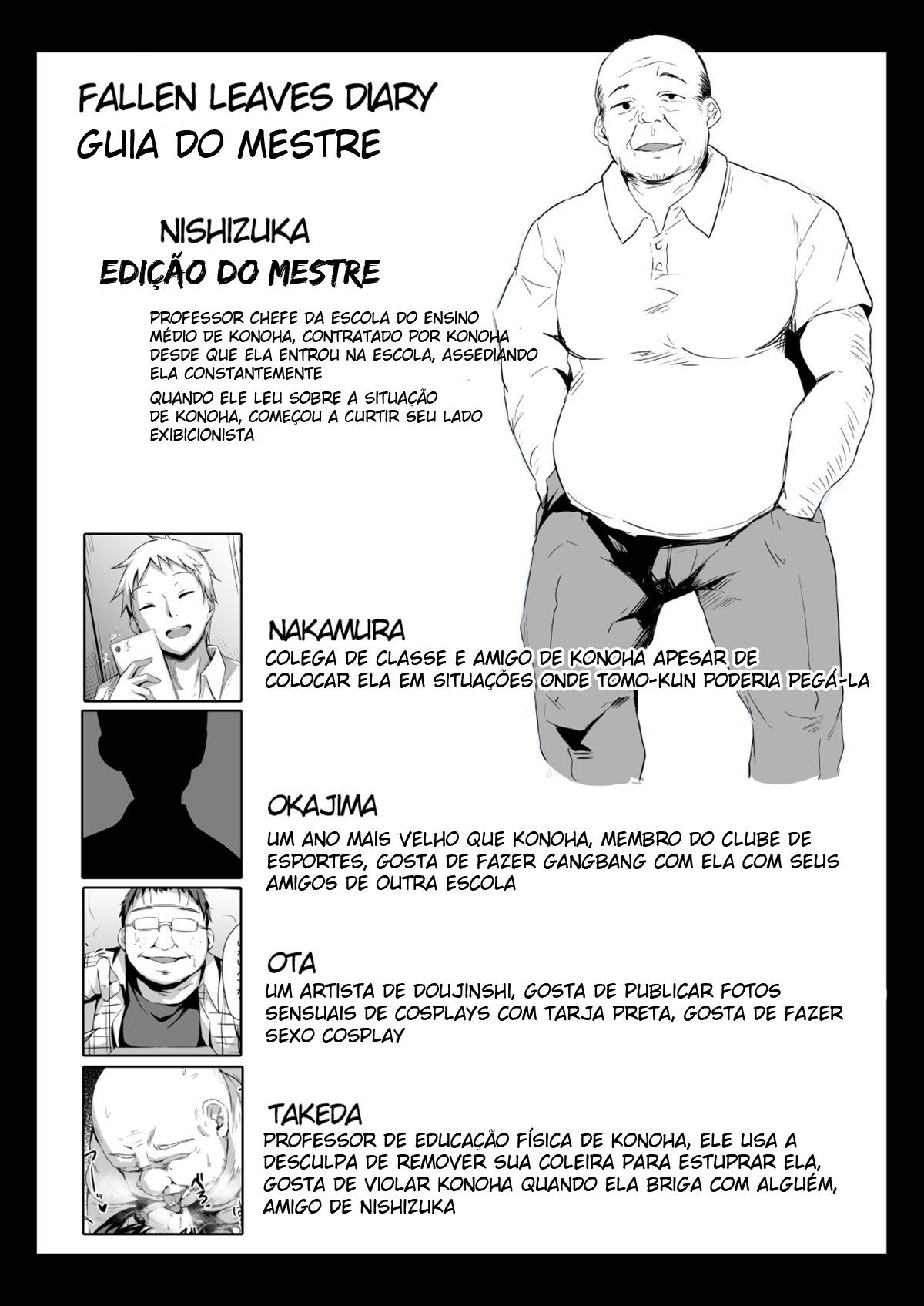 Diário das Folhas Caídas: Edição de Exposição e Treinamento — página 32