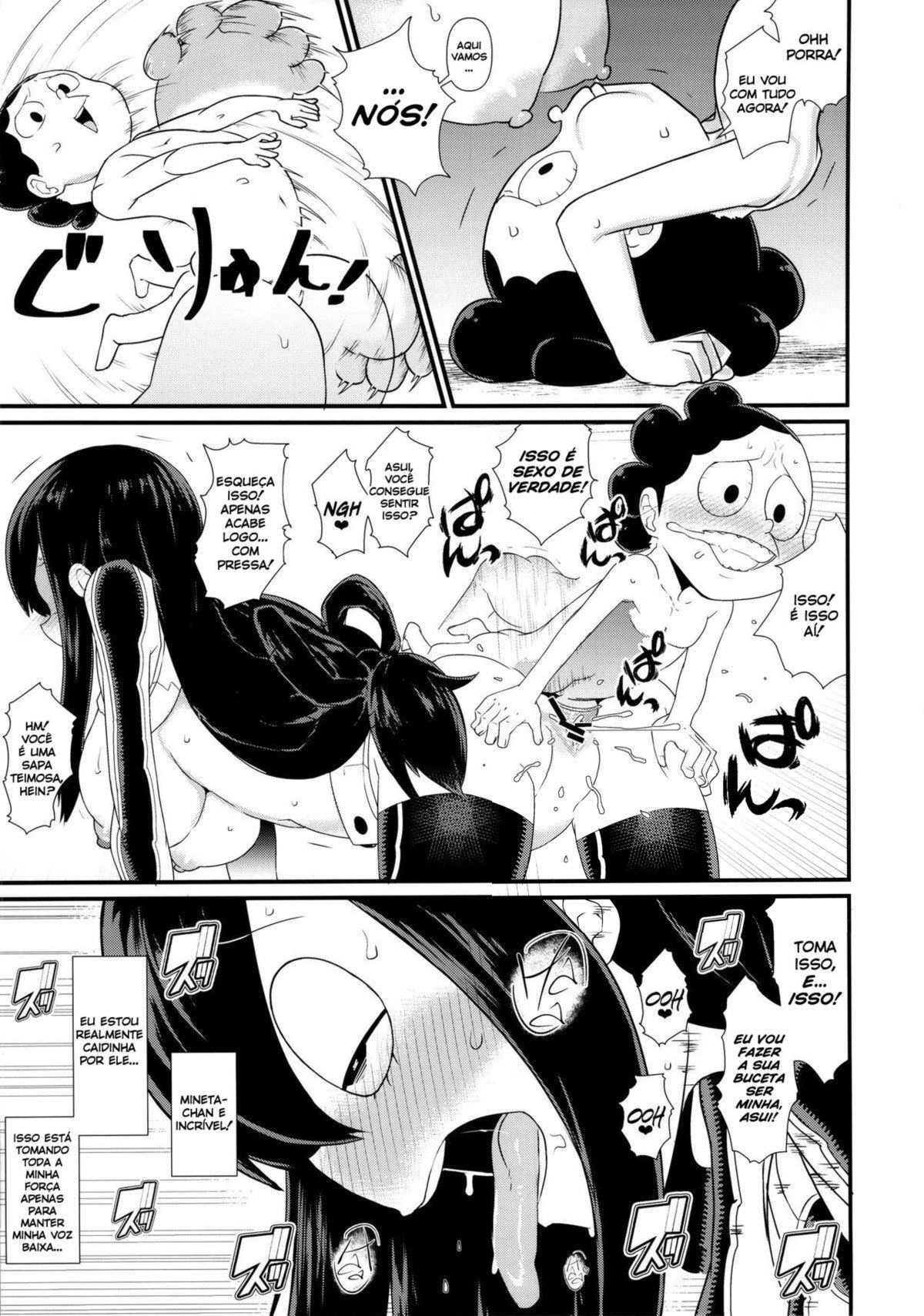 Diário de FROPPY — página 16