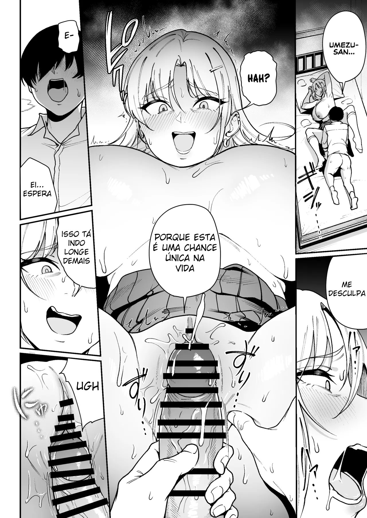 Agora Que Sou um Aluno de ‘Tratamento Especial’, Vou Escolher a Gyaru Mal-Comportada! – Umezu-san, Quer Sempre Coloca a Bunda na Minha Mesa – — página 33
