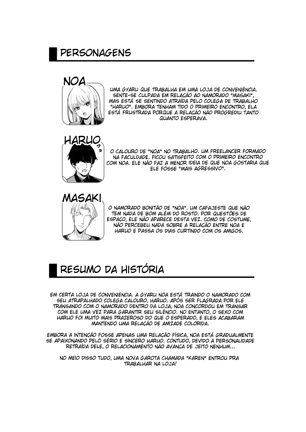 Fiz Um Sexo Selvagem Com Uma Gyaru Peituda Que Trabalhava Meio Período! 3 — página 2
