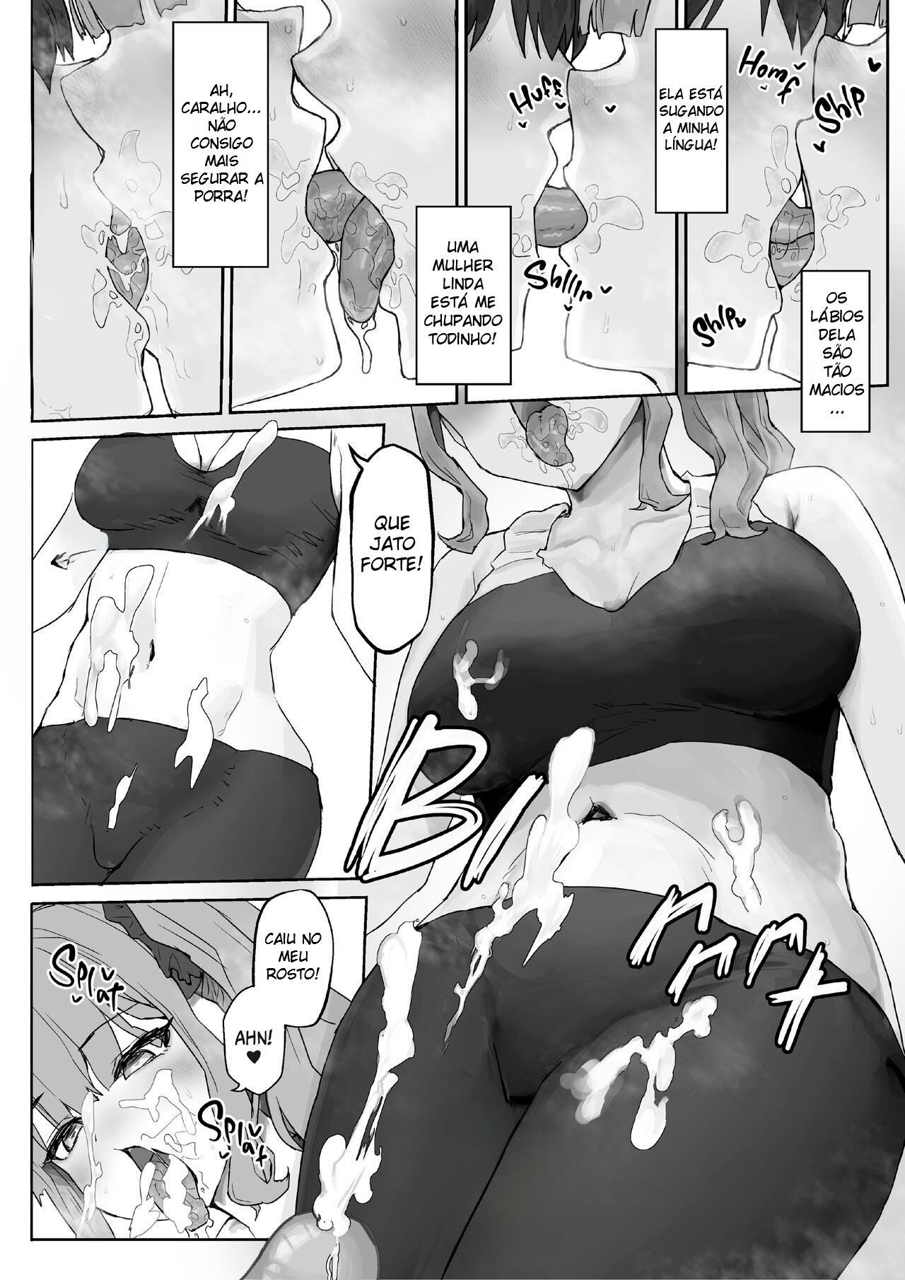 A Gyaru de Seios Fartos é Viciada em Pau Grande ~ Devorando o Introvertido Bem-Dotado ~ — página 23