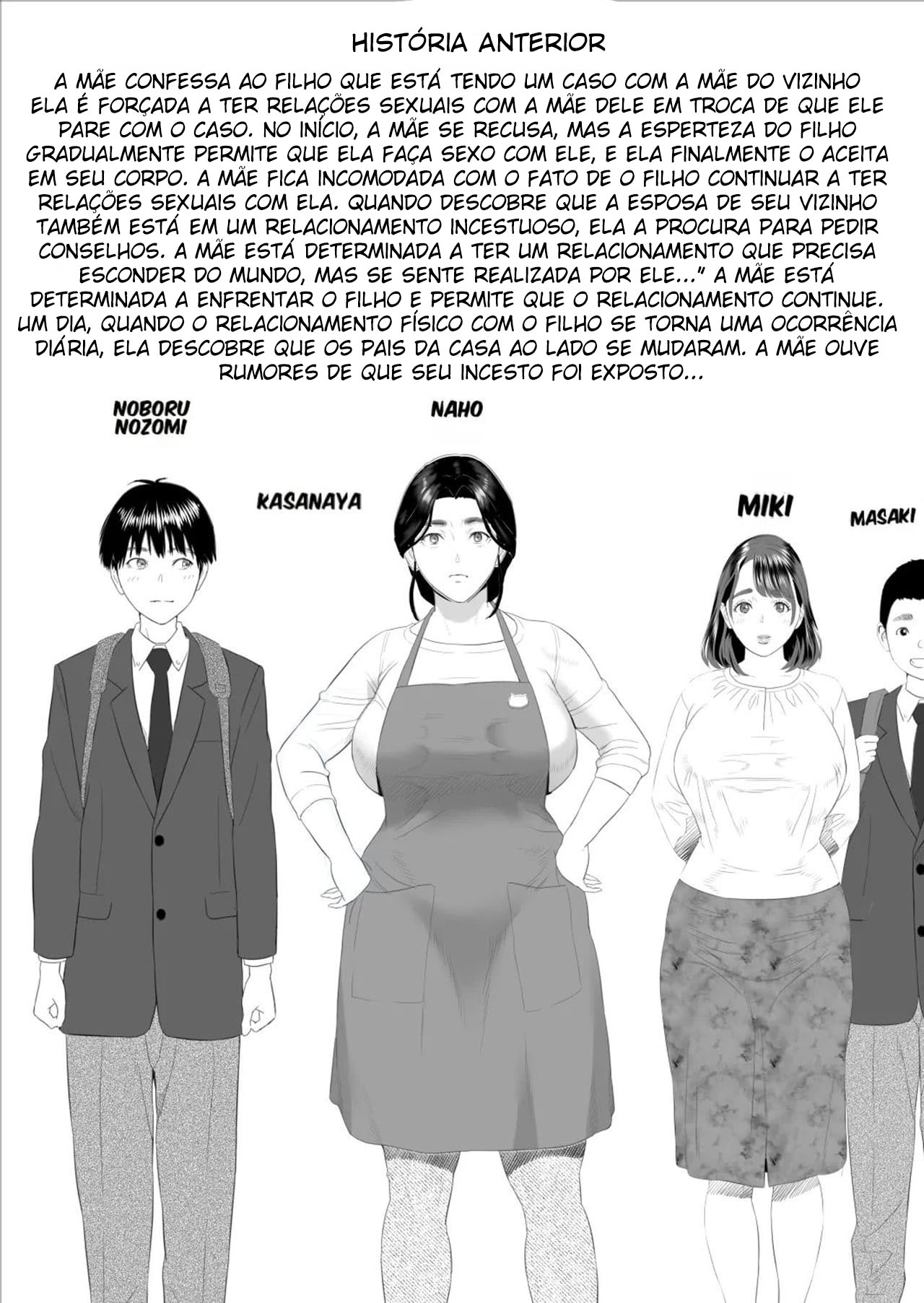 A História de Como eu Vim Acabar Assim Com Minha Mãe 9 — página 2