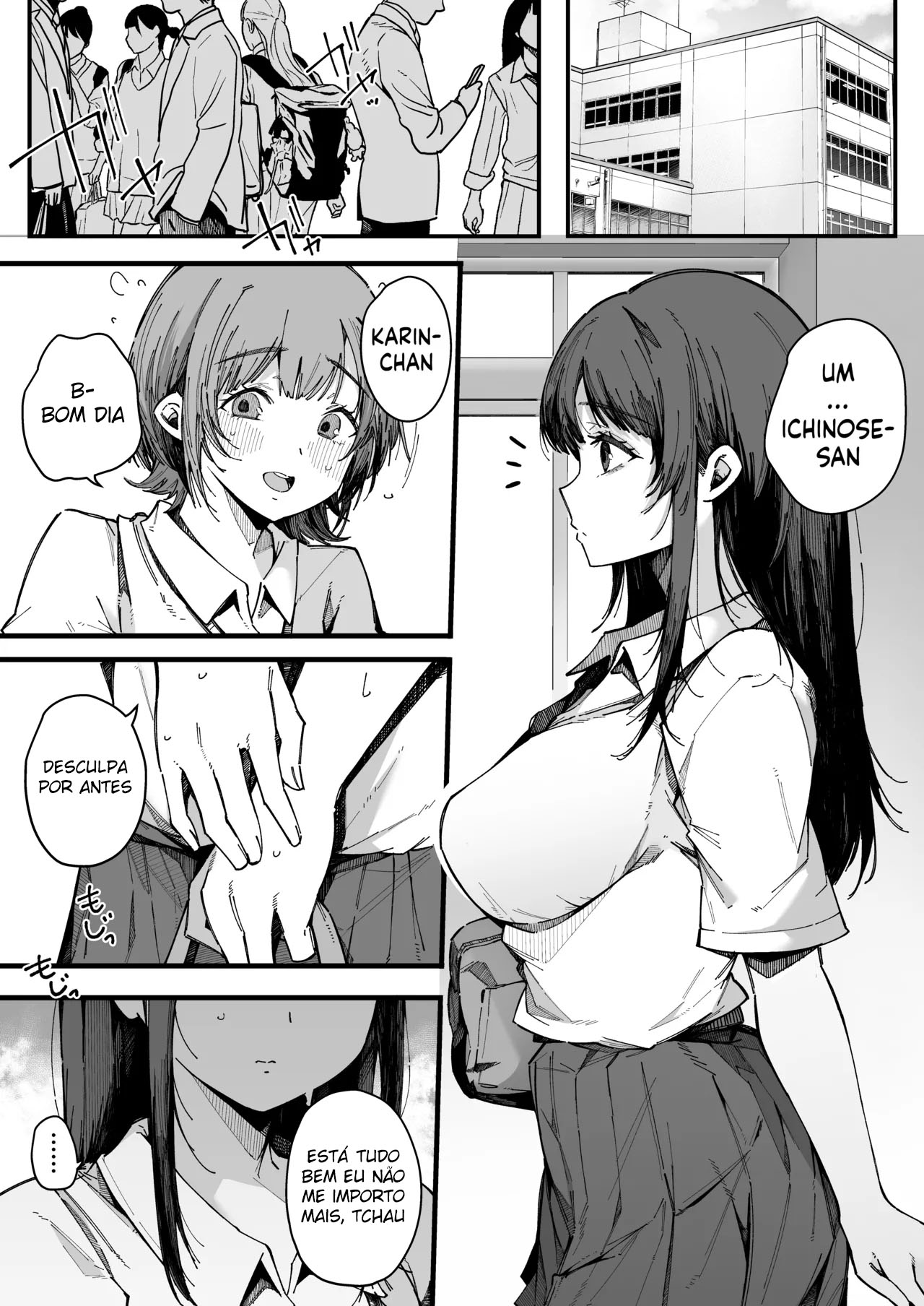 Dependência de Ejaculação com a Onee-chan — página 2