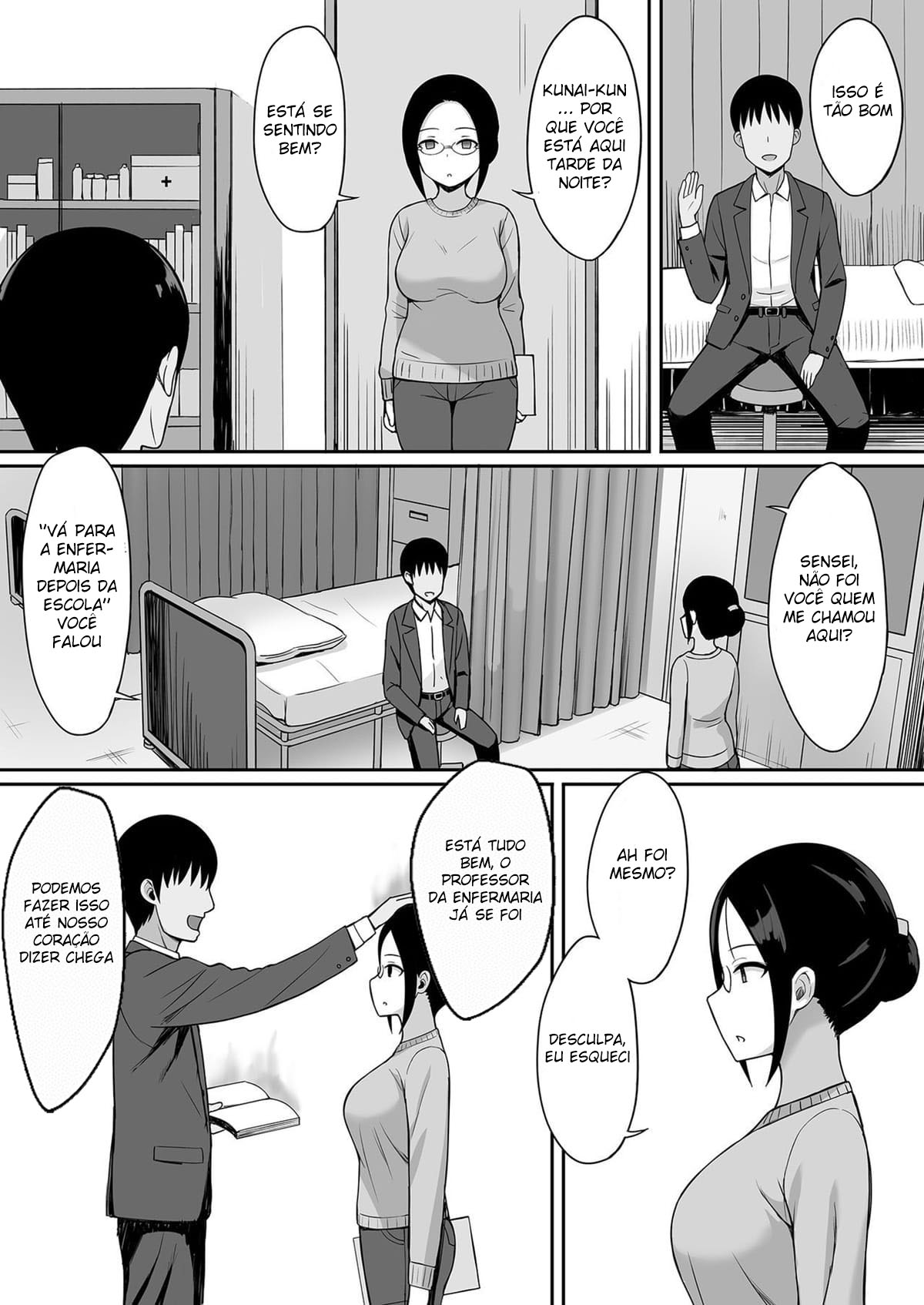 A Maldição da OBediência 3 ~ A Professora Maho Satoi-hen ~ — página 22