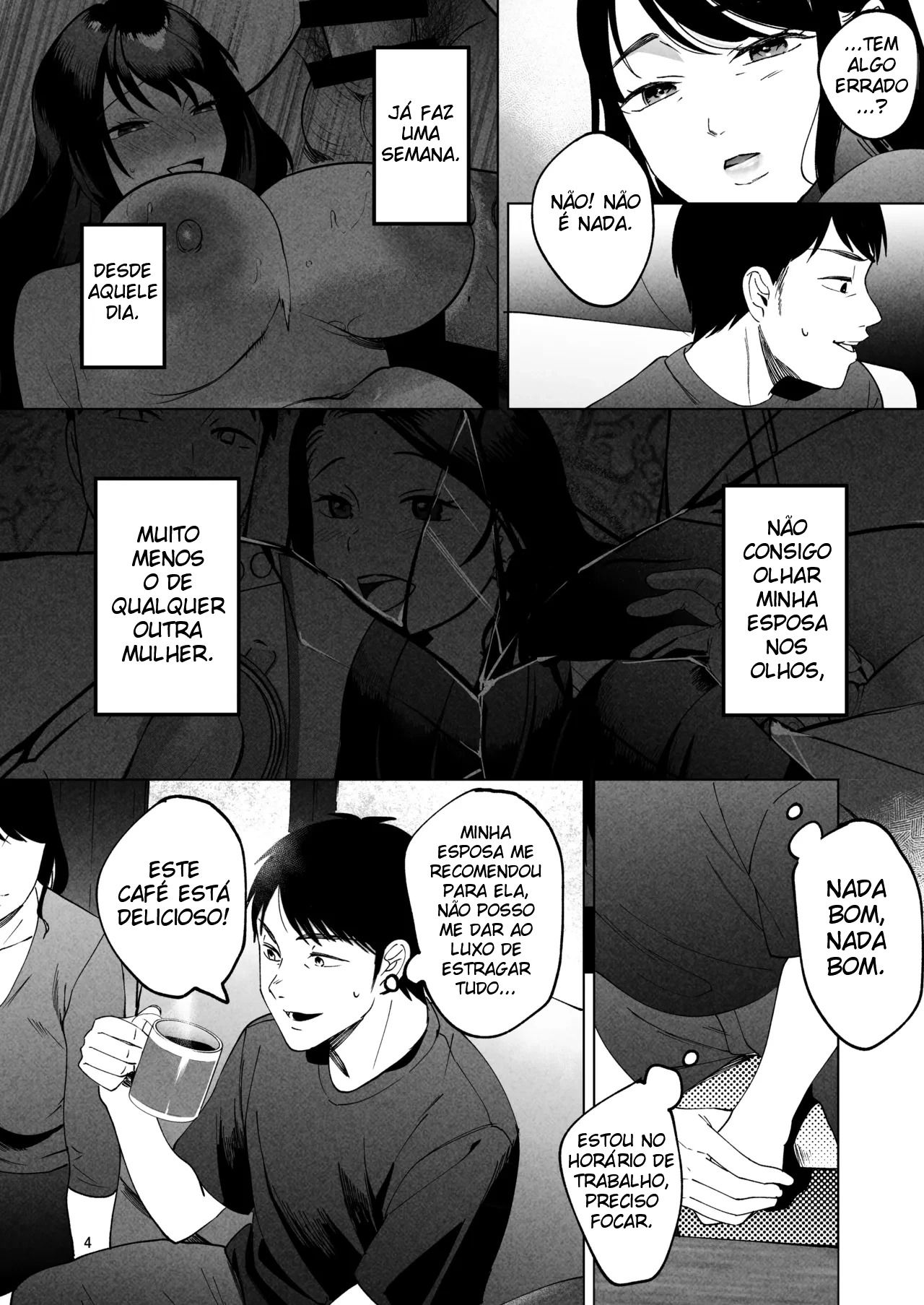 Terapeuta Sexual Corporal 2 ~ Por Favor, Durma Com a Minha Esposa ~ — página 3