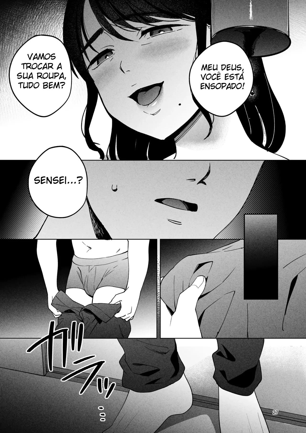 Terapeuta Sexual Corporal 2 ~ Por Favor, Durma Com a Minha Esposa ~ — página 26